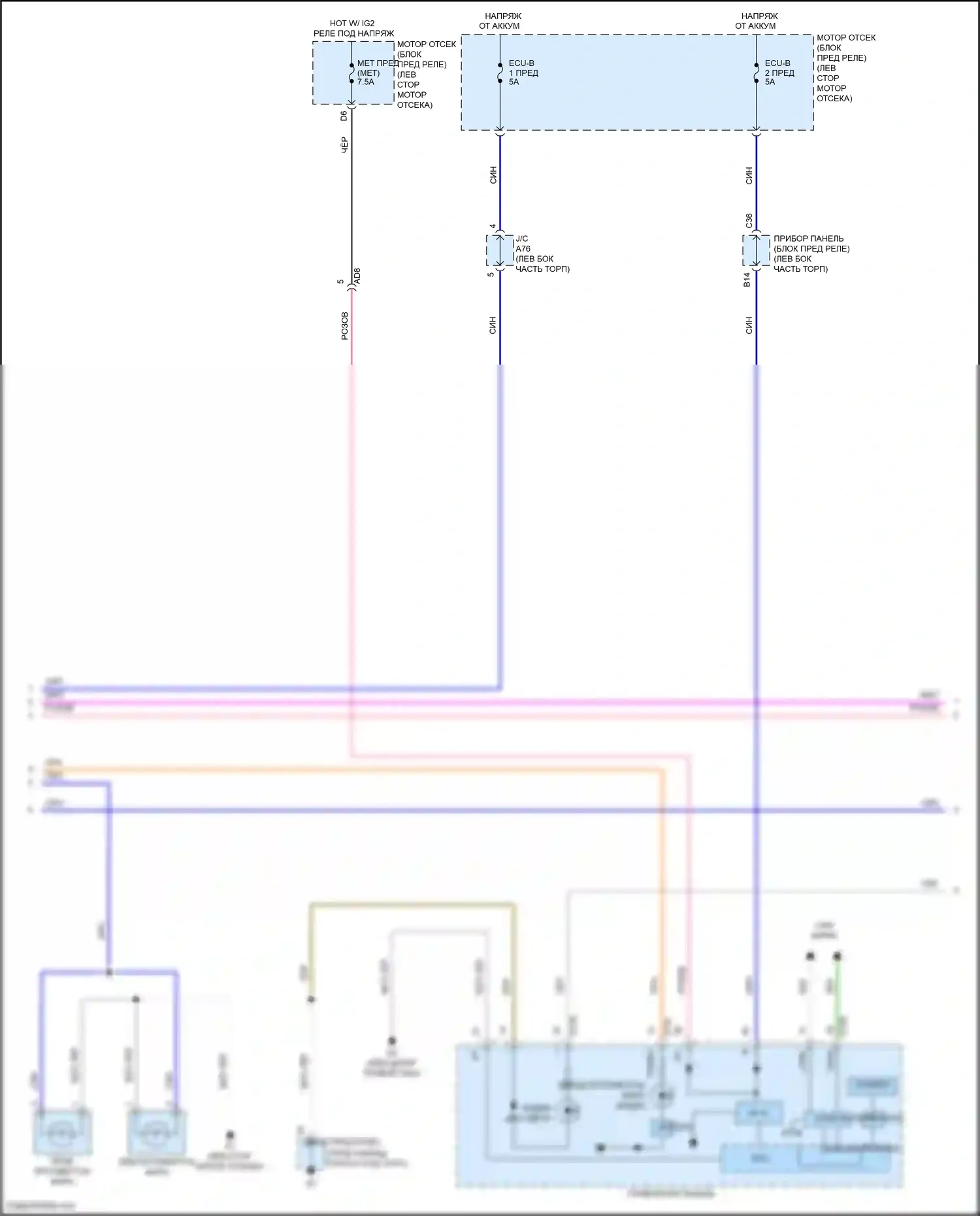 Yaris Toyota DJ/DL (2016-2020): Электросхема фар, фары с линзами (2 из 3) 