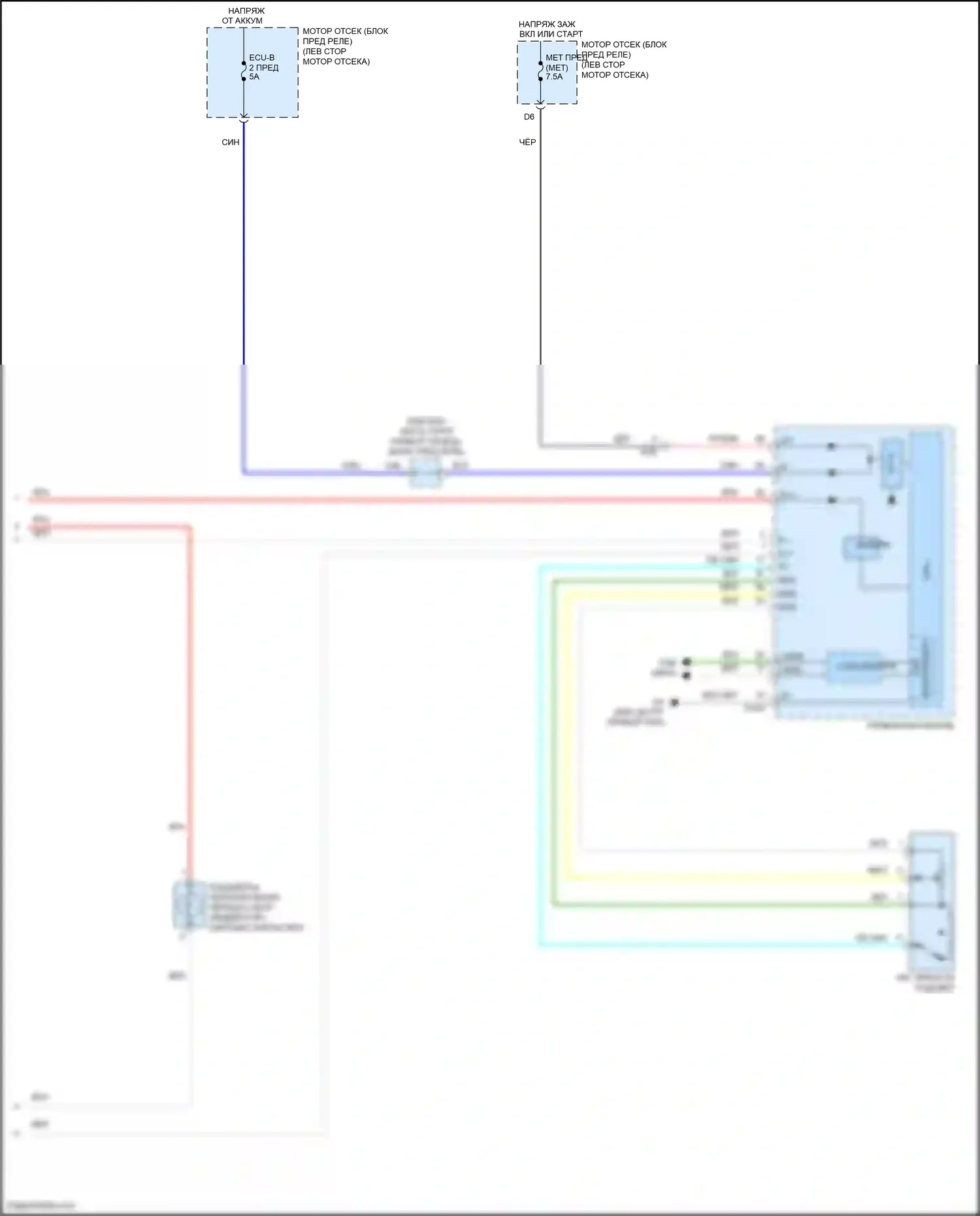 Yaris Toyota DJ/DL (2016-2020): Электросхема подсветки приборной панели (2 из 2) 