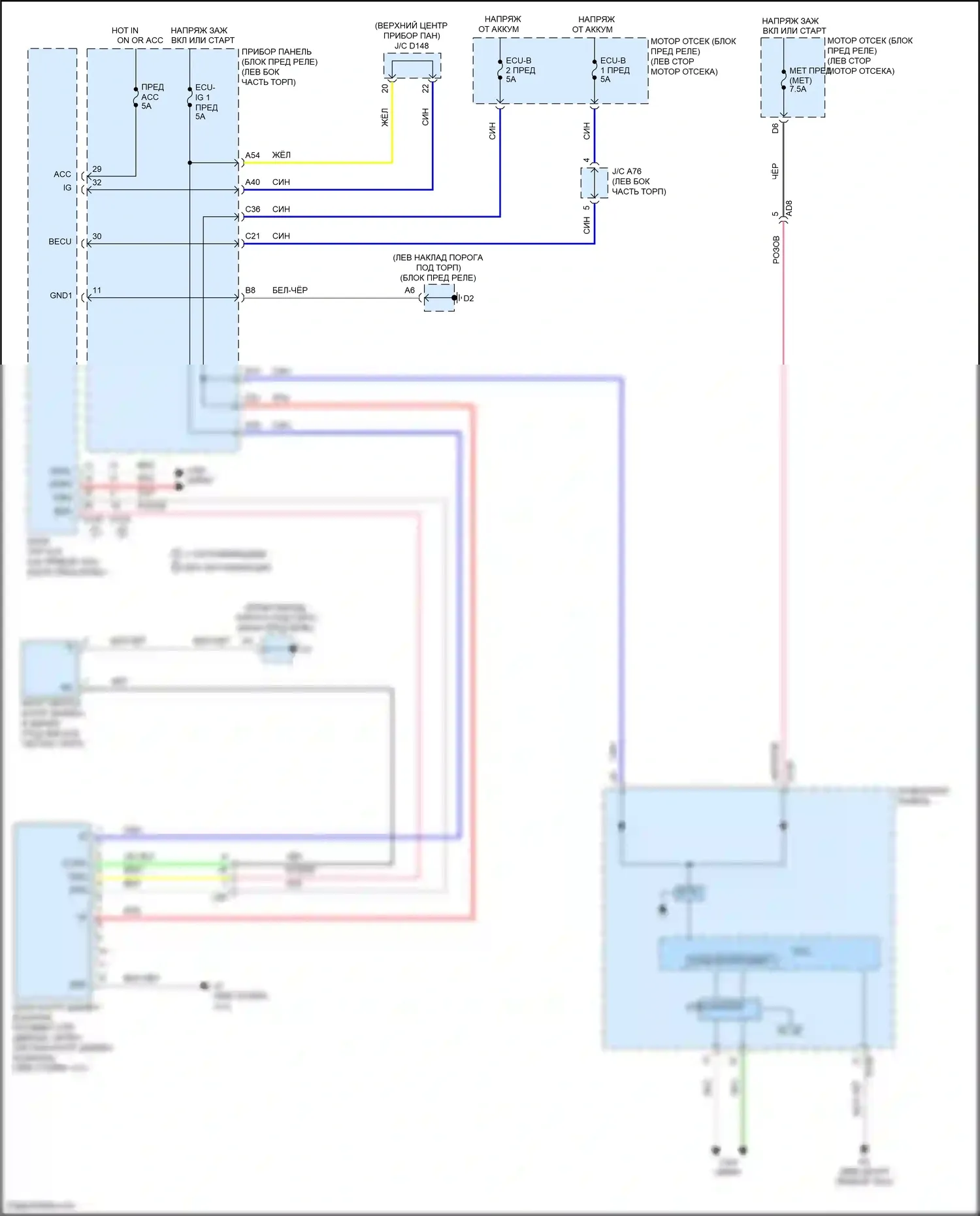 Yaris Toyota DJ/DL (2016-2020): Электросхема контроля давления в шинах 