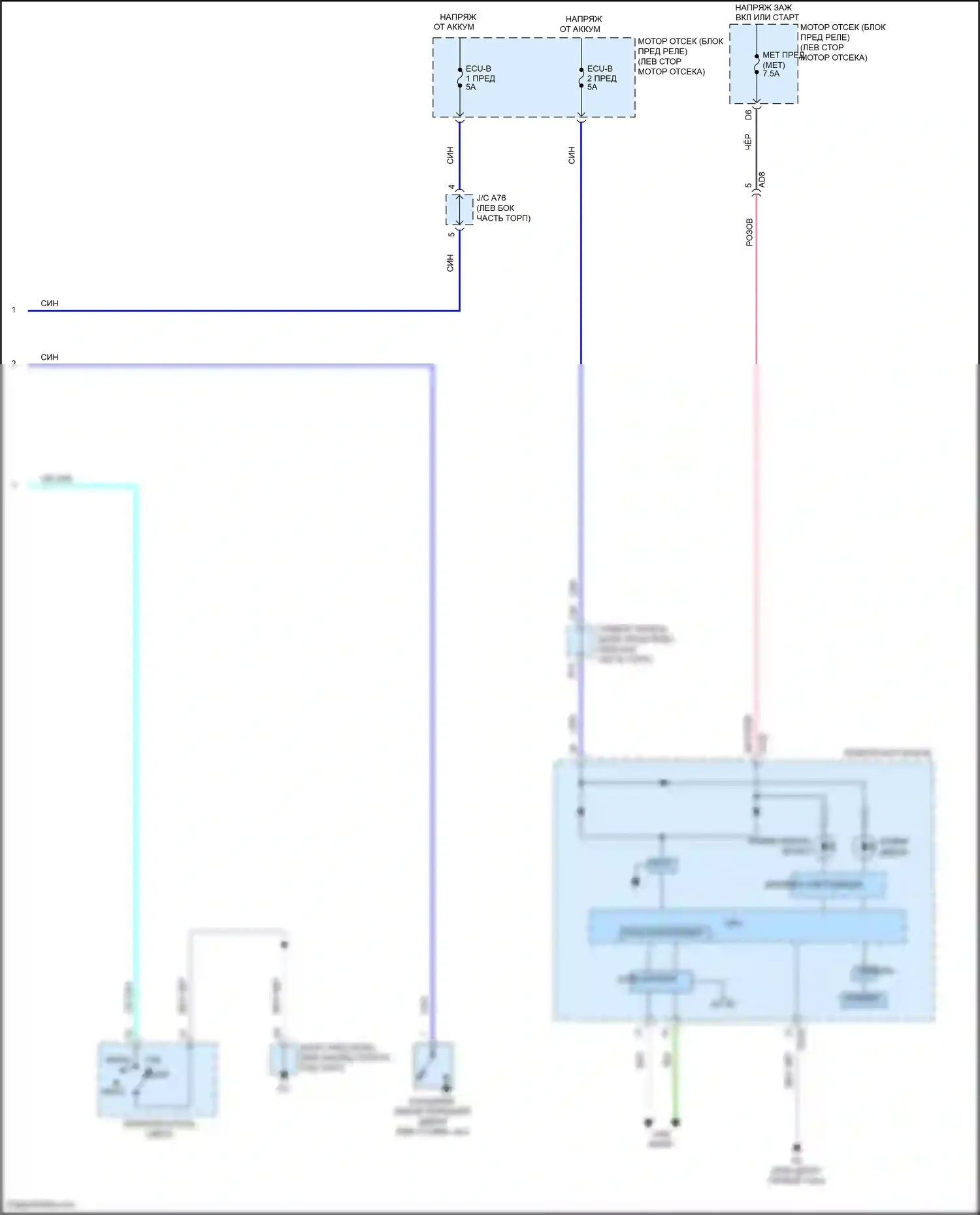 Yaris Toyota DJ/DL (2016-2020): Напоминание о ключе и предупреждение о ремне безопасности, электросхема (2 из 2) 