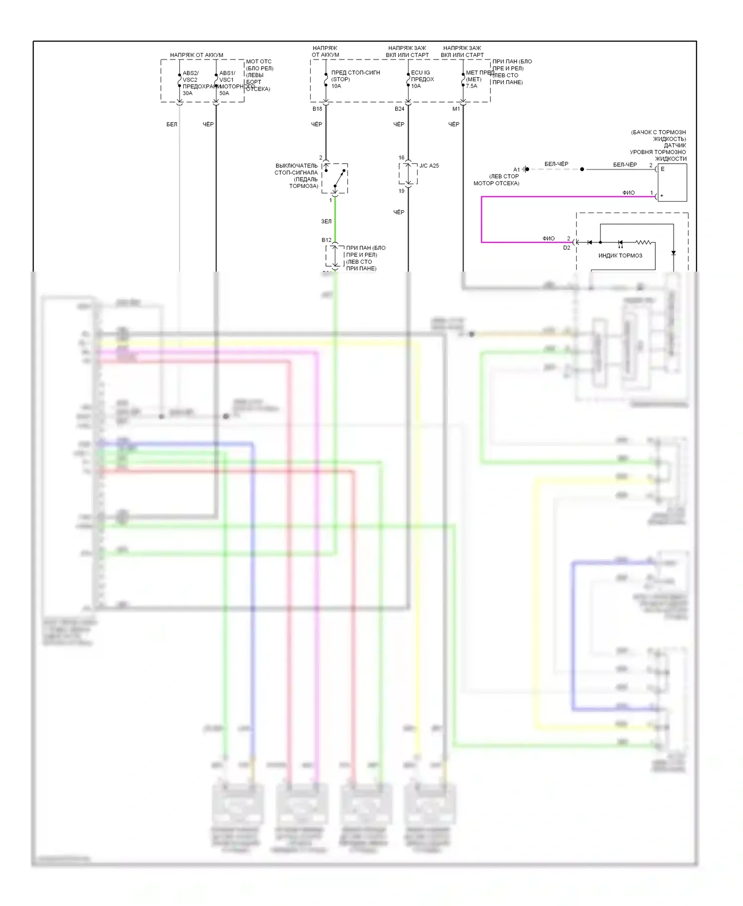 Yaris Toyota II рестайлинг (2009-2012): Антиблокировочная система abs электросхема, без хэтчбека vsc 