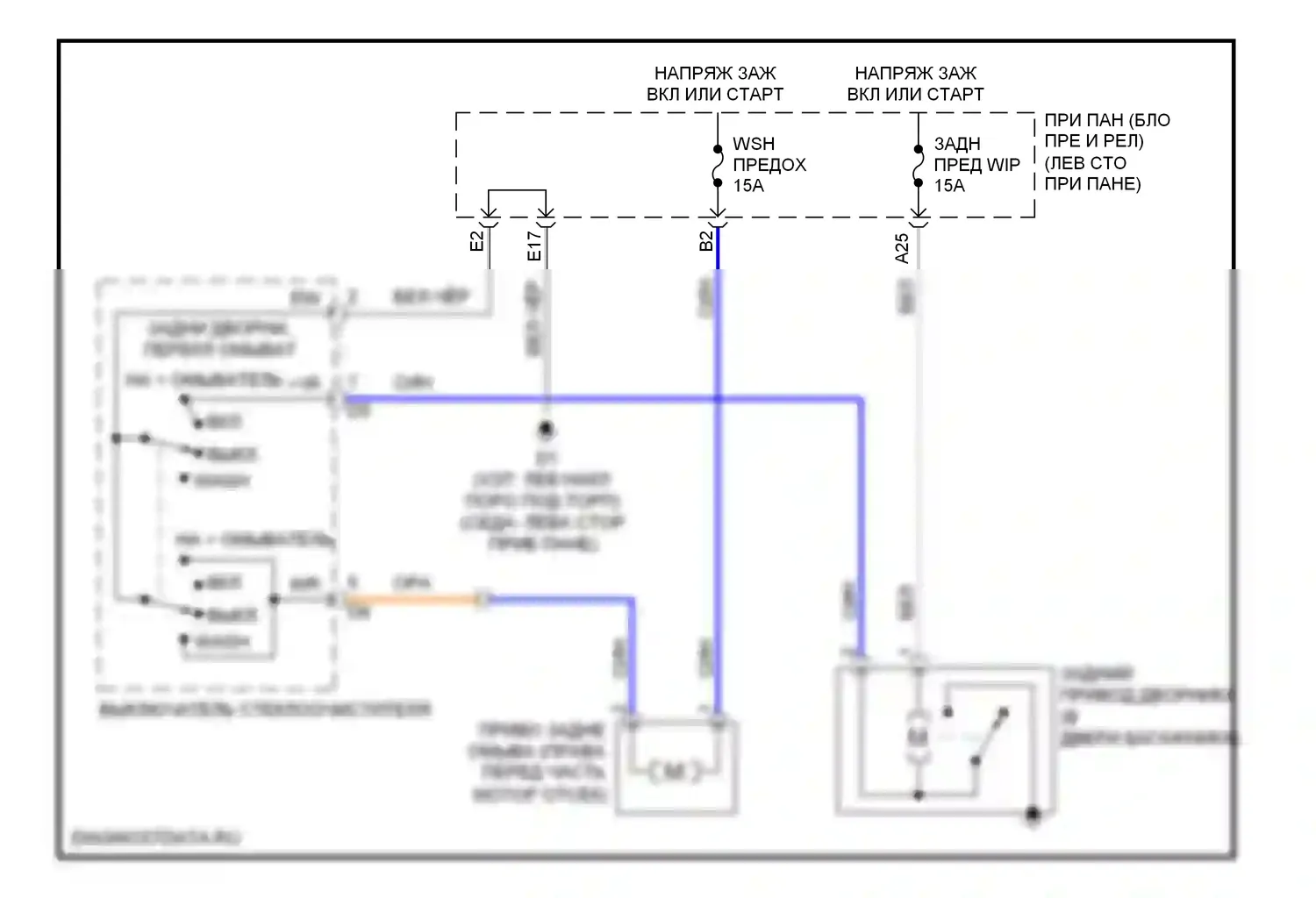 Yaris Toyota II рестайлинг (2009-2012): Электросхема задних дворников и омывателей 