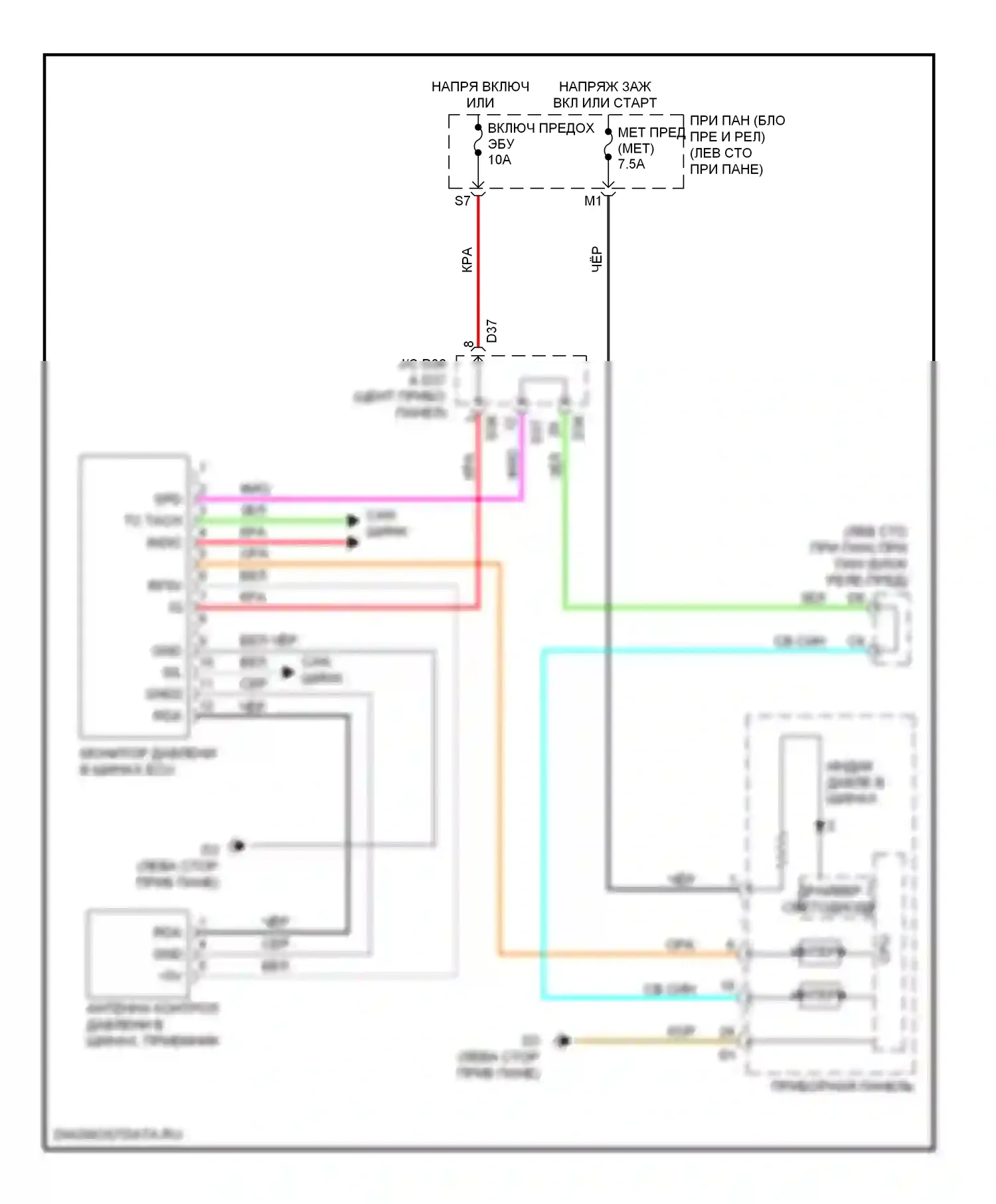 Yaris Toyota II рестайлинг (2009-2012): Электросхема контроля давления в шинах 