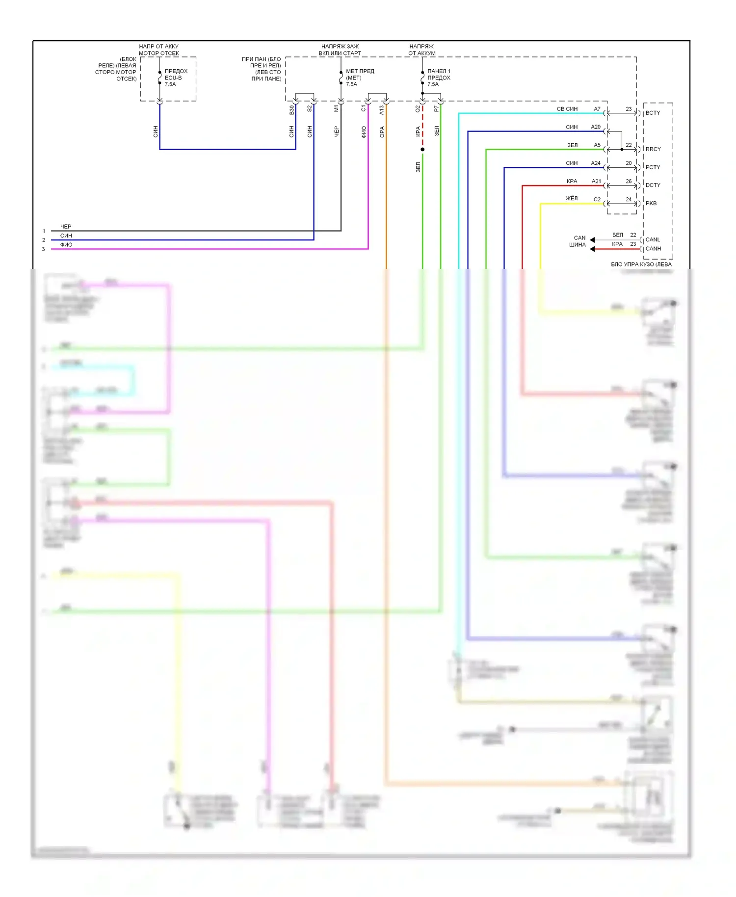 Yaris Toyota II рестайлинг (2009-2012): Электросхема приборной панели, хэтчбек (2 из 2) 