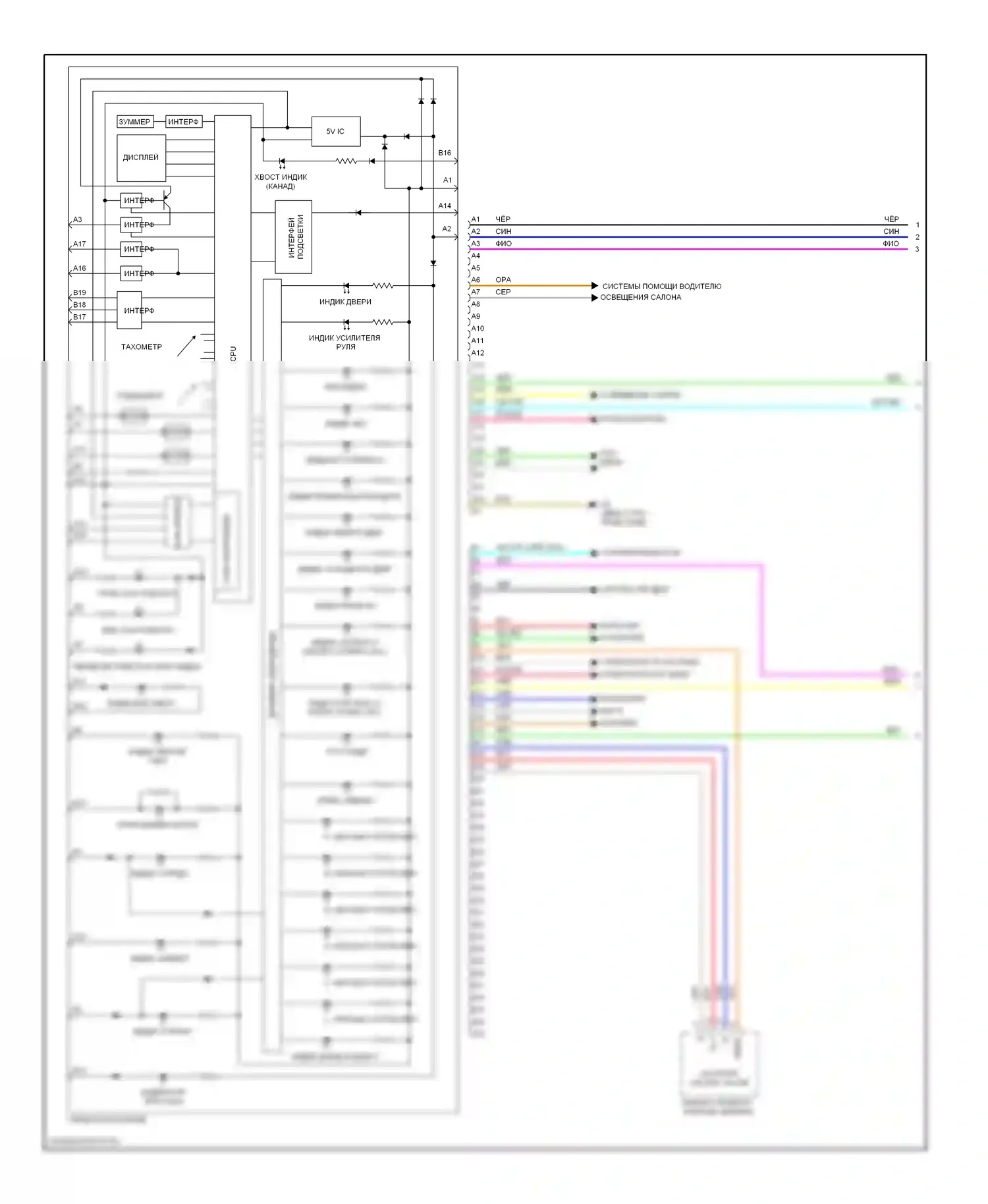 Yaris Toyota II рестайлинг (2009-2012): Электросхема приборной панели, седан (1 из 2) 