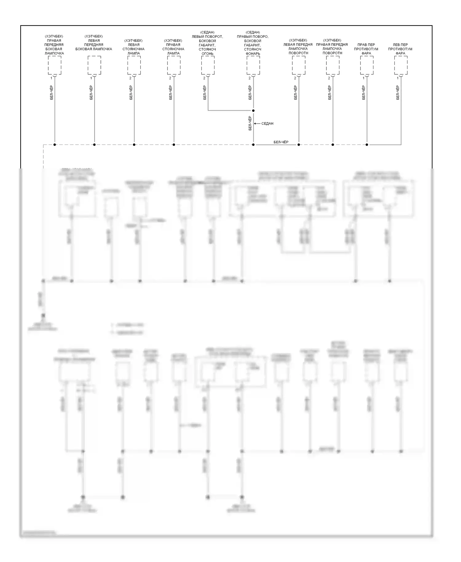 Yaris Toyota II рестайлинг (2009-2012): Электросхема точек подключения масс (2 из 3) 