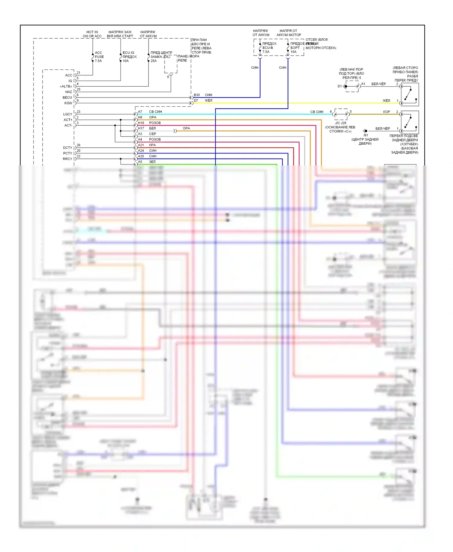 Yaris Toyota II рестайлинг (2009-2012): Электросхема центрального замка, с бесключевым доступом 