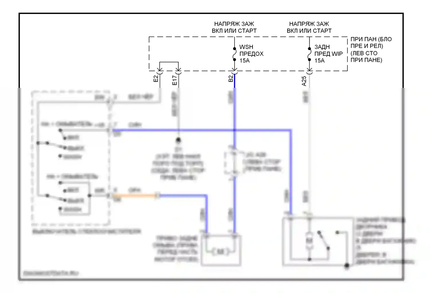 Yaris Toyota II (2005-2009): Электросхема задних дворников и омывателей 