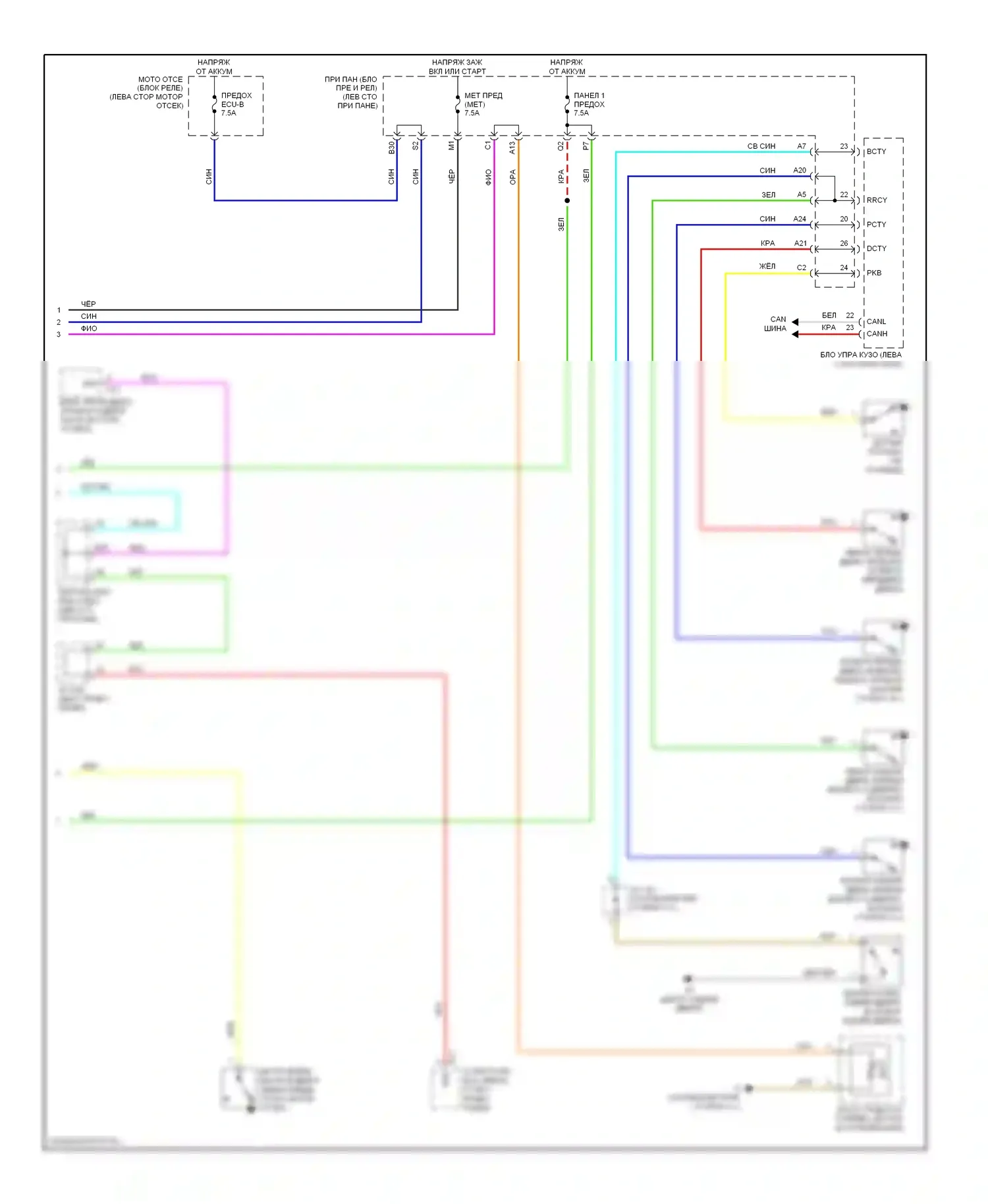 Yaris Toyota II (2005-2009): Электросхема приборной панели, хэтчбек (2 из 2) 