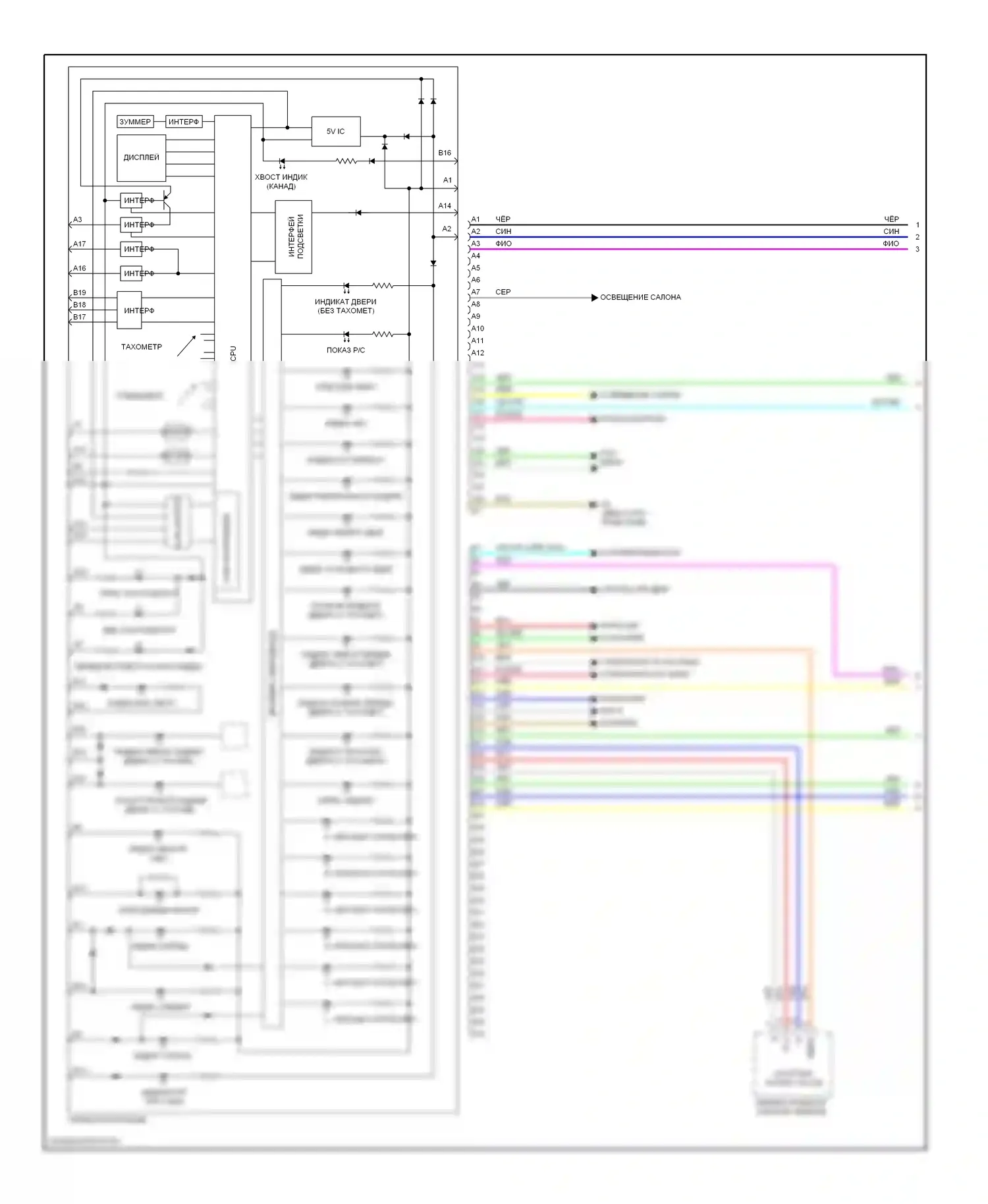 Yaris Toyota II (2005-2009): Электросхема приборной панели, седан (1 из 2) 