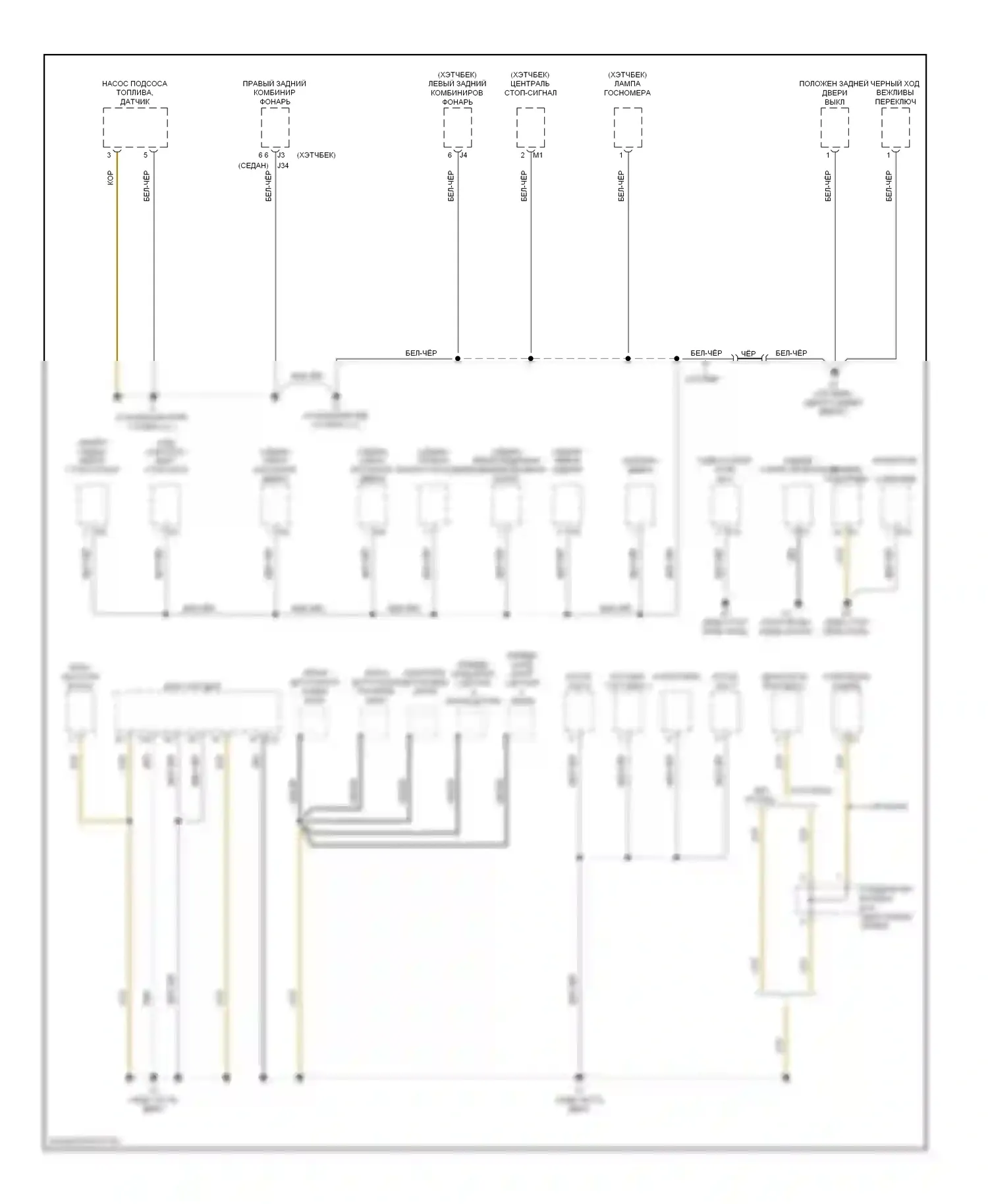 Yaris Toyota II (2005-2009): Электросхема точек подключения масс (1 из 3) 