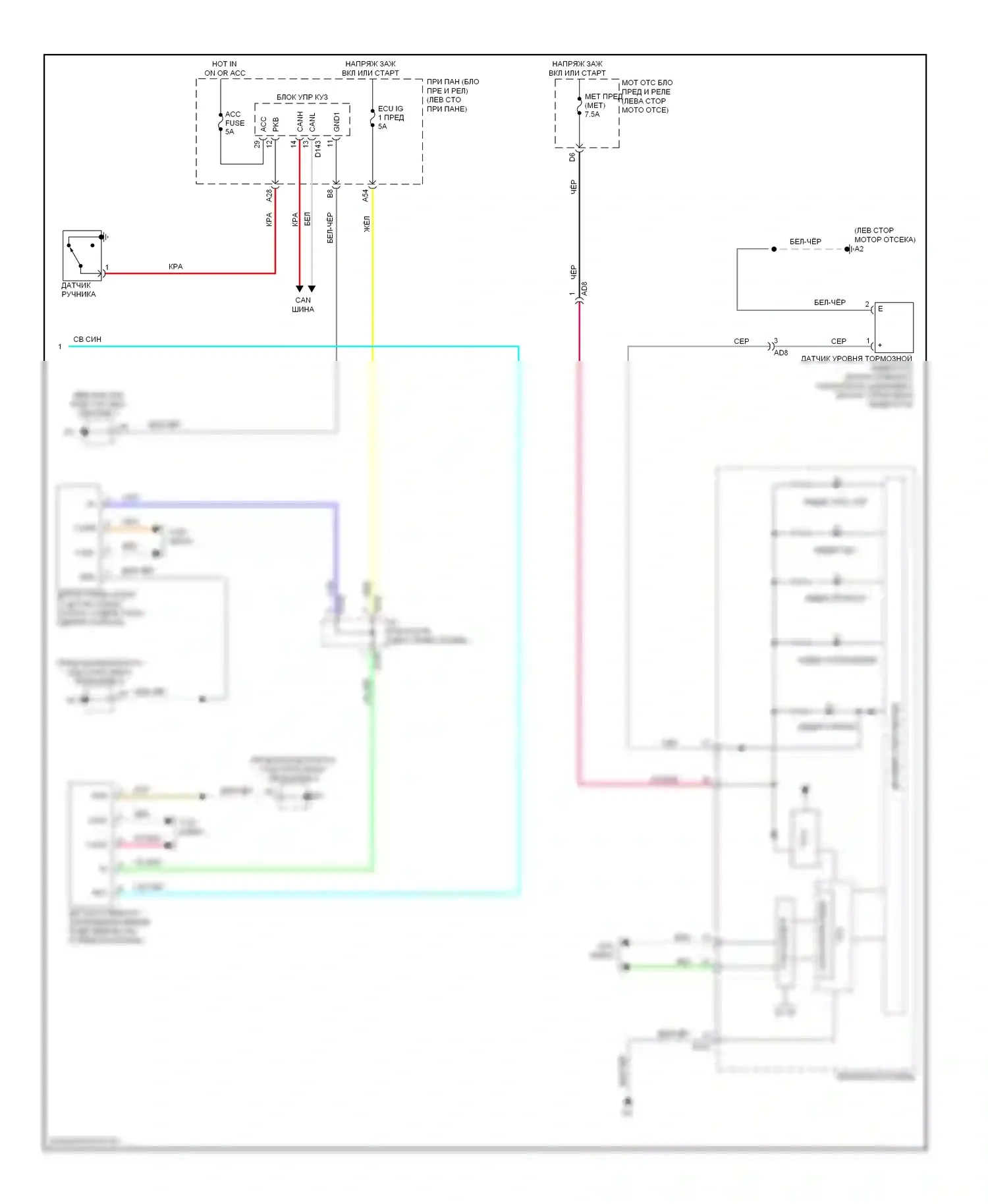 Yaris Toyota III (2010-2014): Антиблокировочная система abs электросхема, с хэтчбеком vsc (2 из 2) 