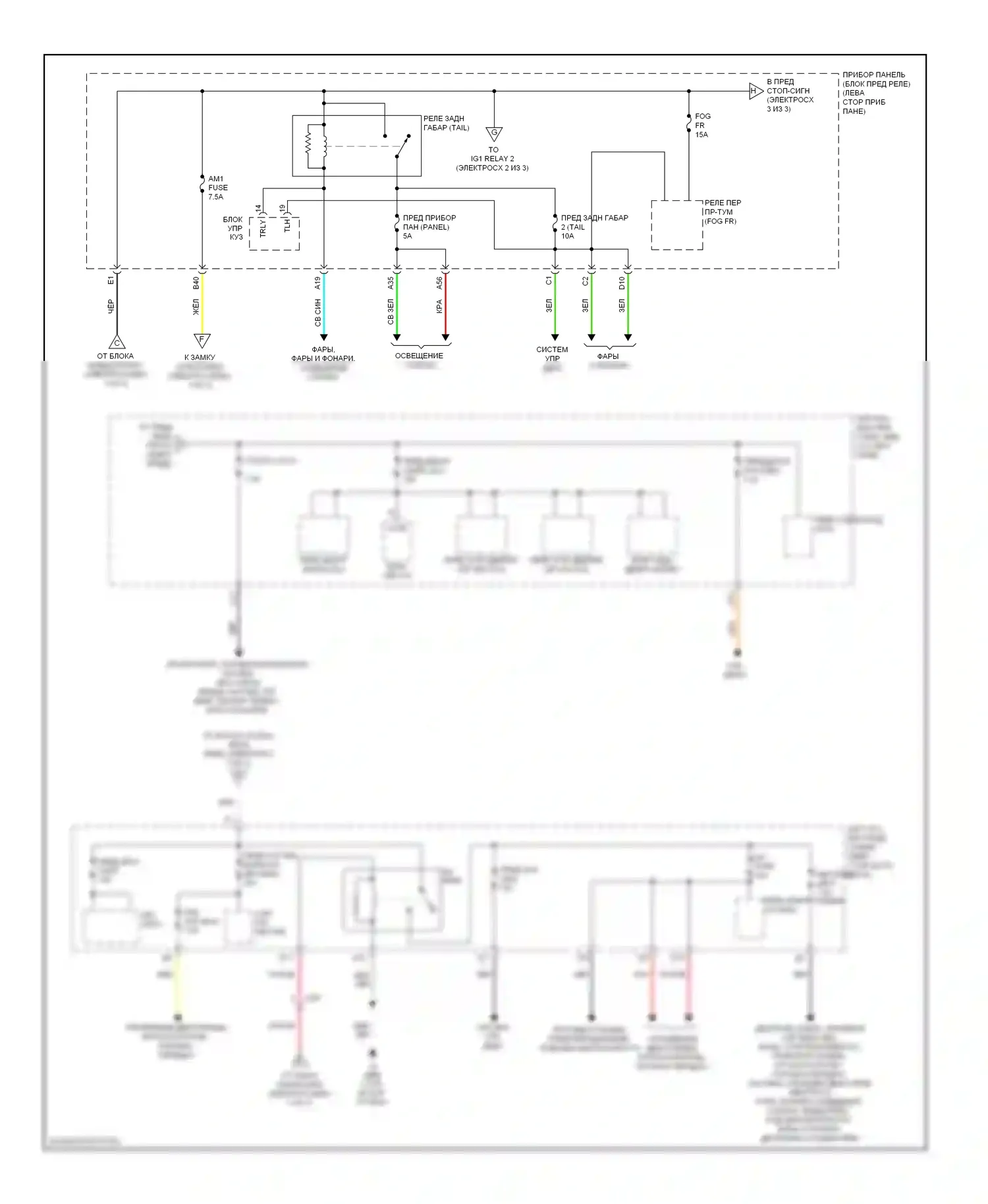 Yaris Toyota III (2010-2014): Электросхема блока предохранителей реле, хэтчбек (3 из 3) 