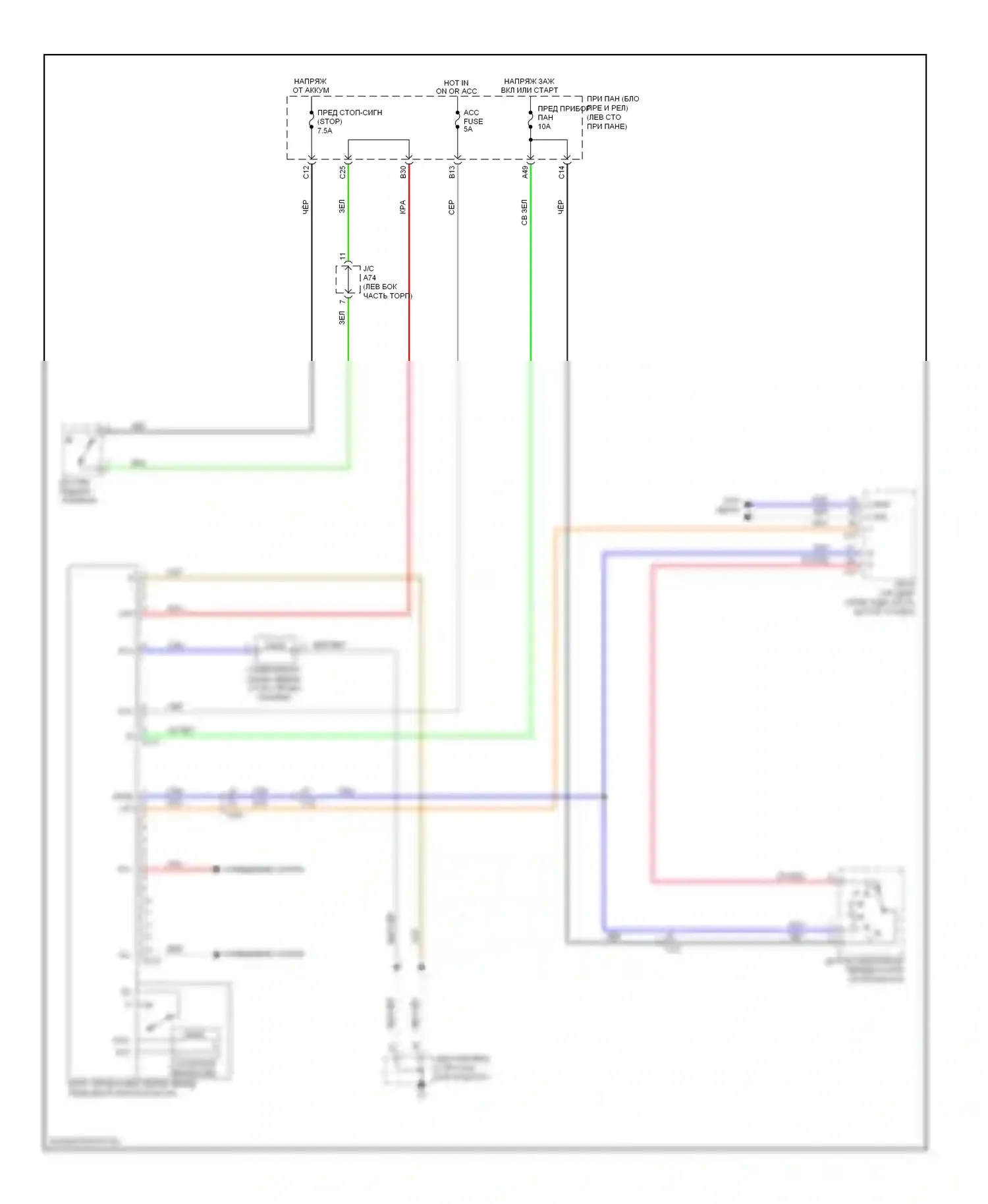 Yaris Toyota III (2010-2014): Электросхема блокировки селектора, хэтчбек 