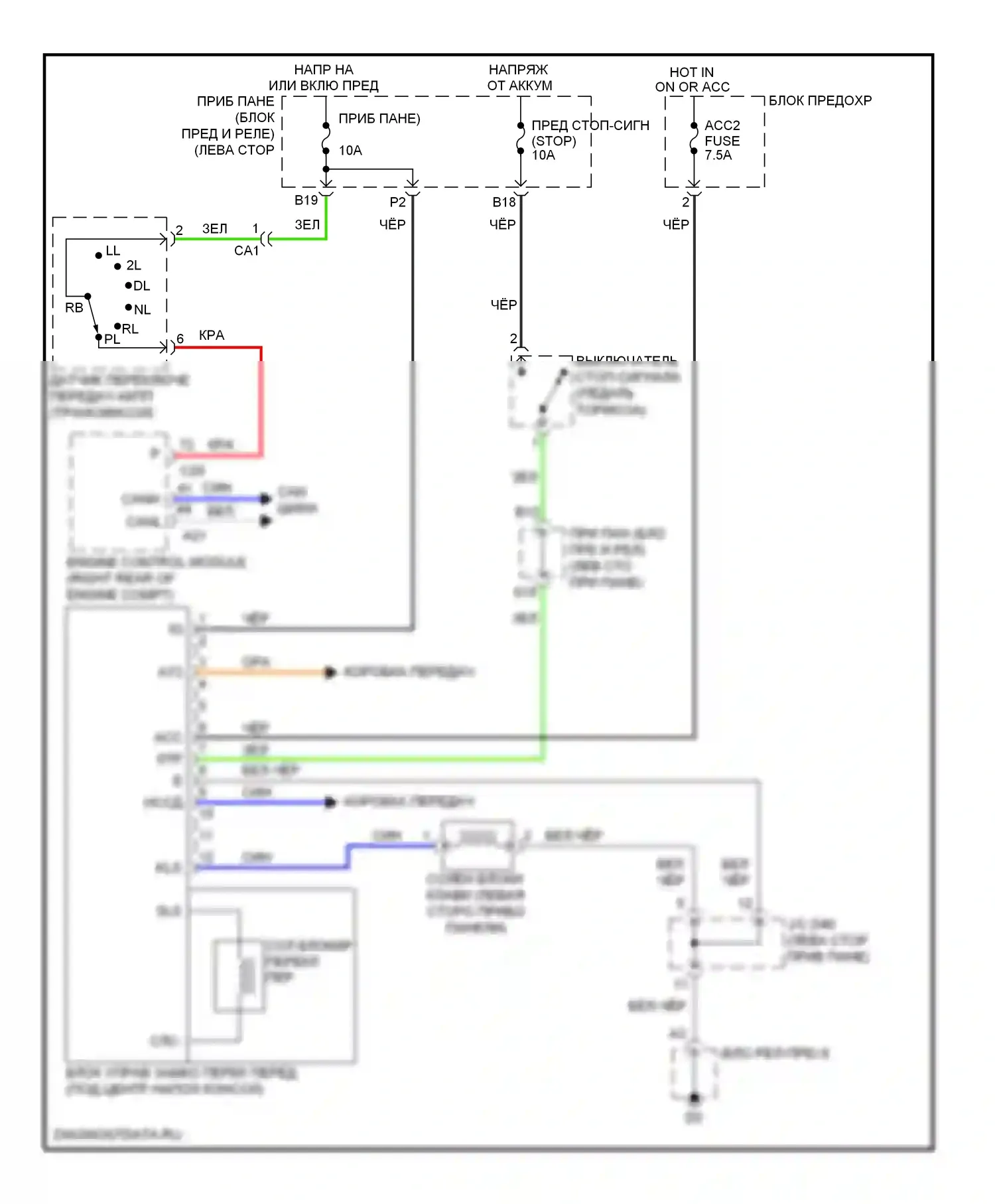 Yaris Toyota III (2010-2014): Электросхема блокировки селектора, седан 