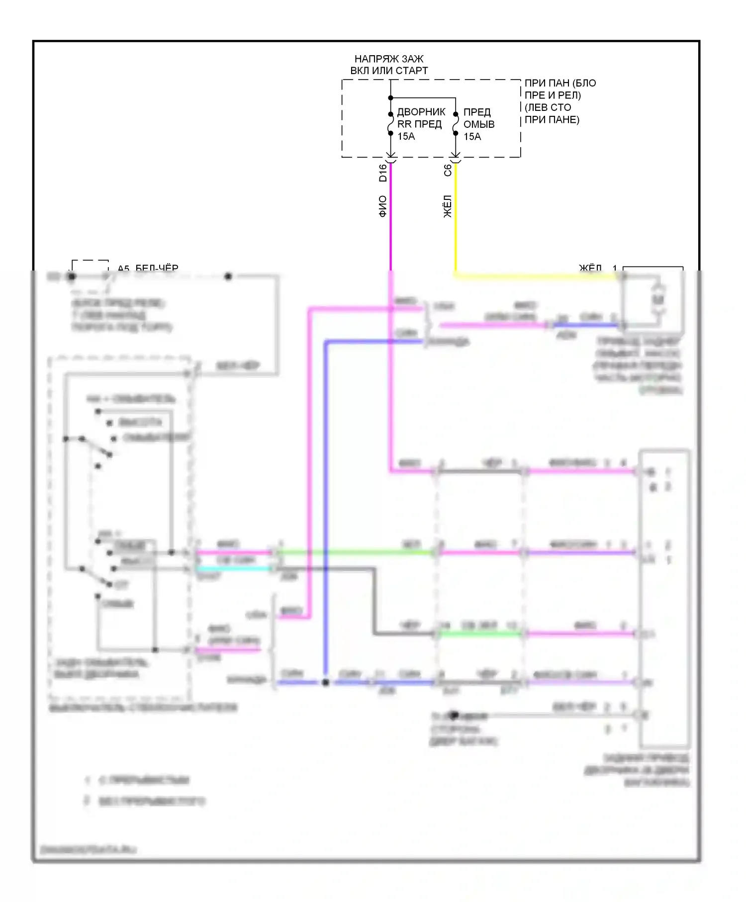 Yaris Toyota III (2010-2014): Электросхема задних дворников и омывателей 