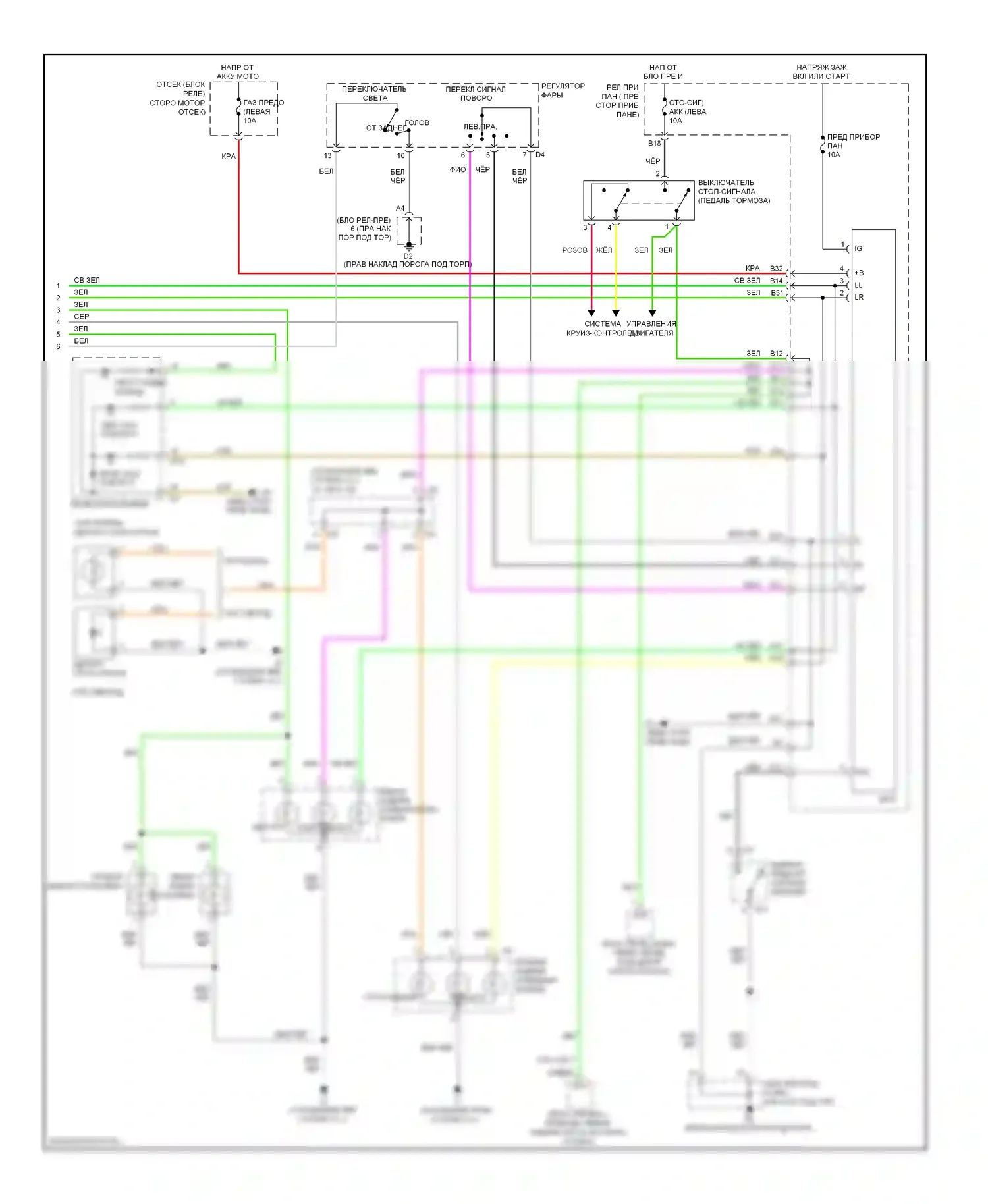 Yaris Toyota III (2010-2014): Электросхема внешних ламп, седан (2 из 2) 
