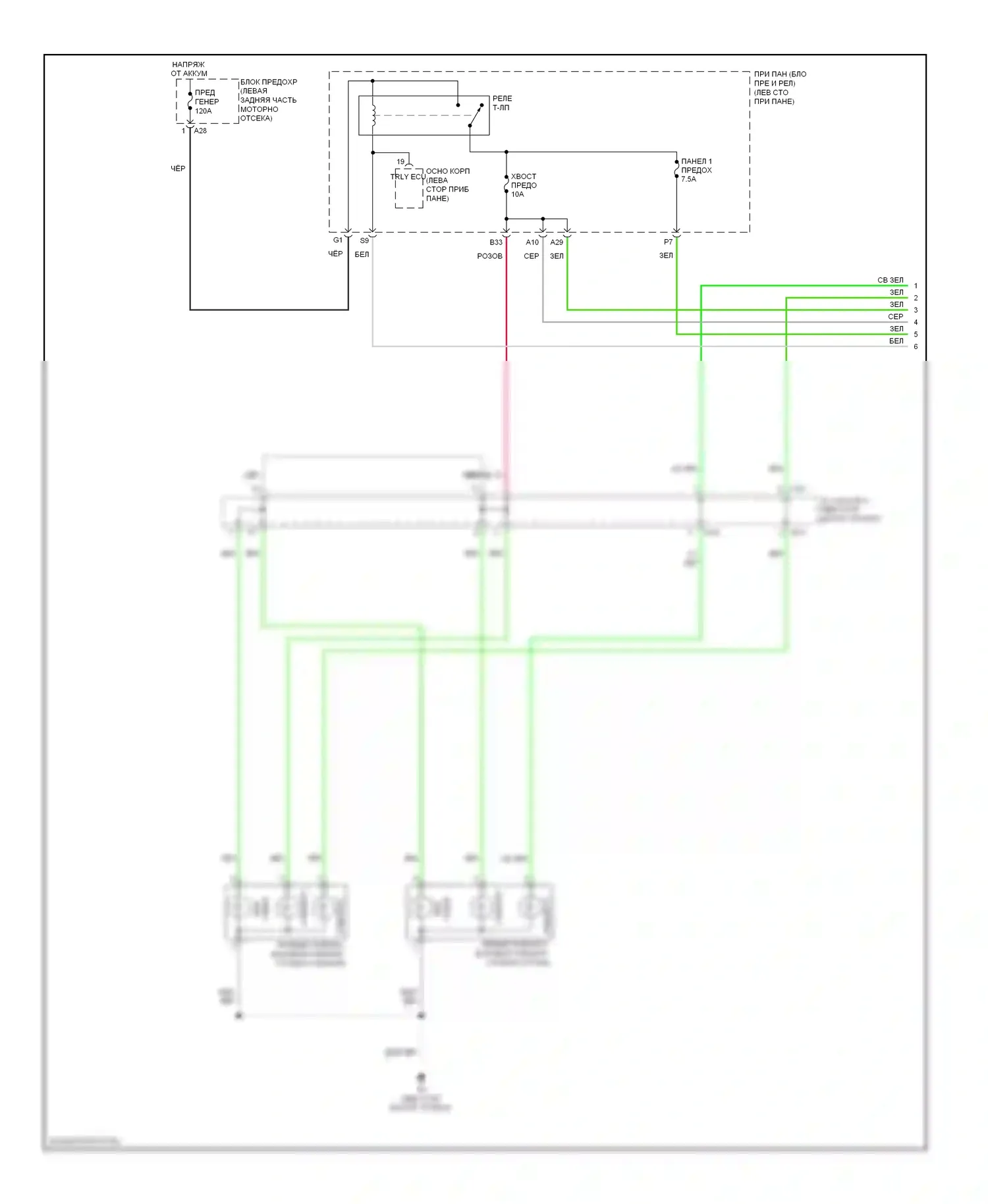 Yaris Toyota III (2010-2014): Электросхема внешних светильников, седан (1 из 2) 