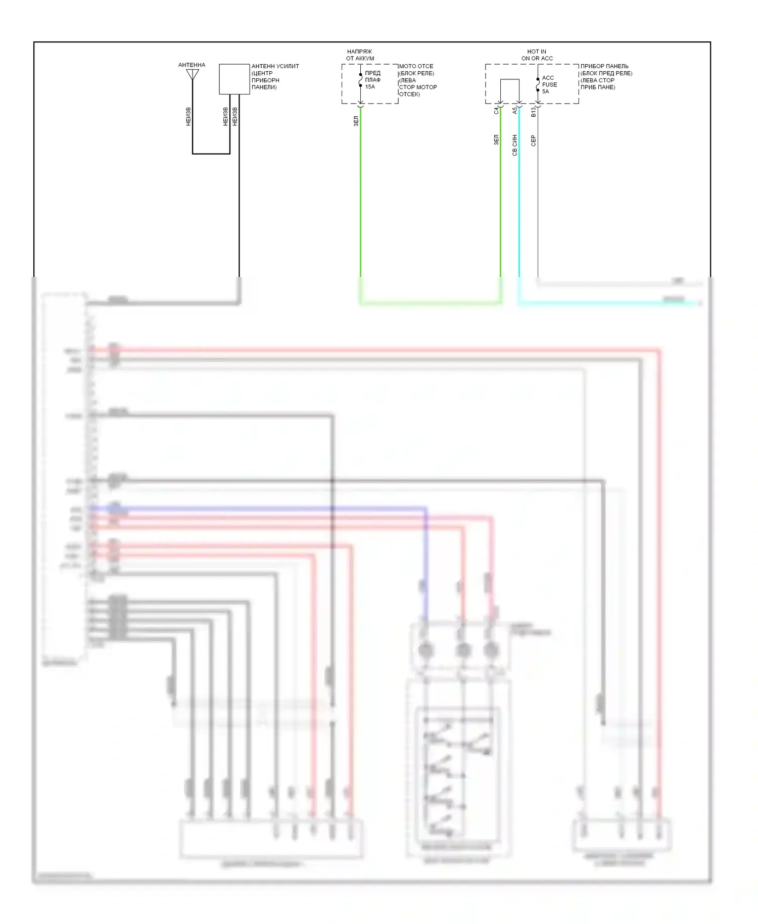 Yaris Toyota III (2010-2014): Электросхема магнитолы, хэтчбек (1 из 2) 