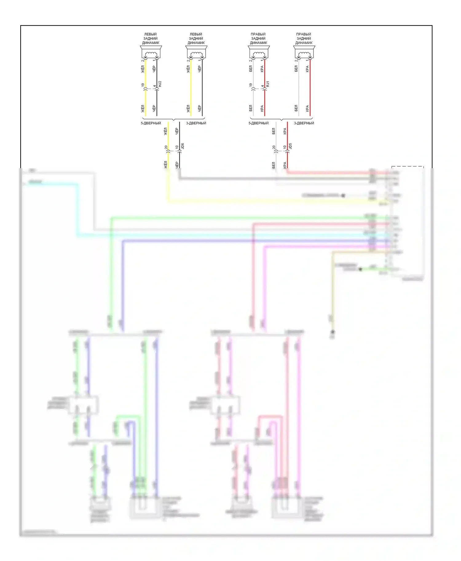 Yaris Toyota III (2010-2014): Электросхема магнитолы, хэтчбек (2 из 2) 