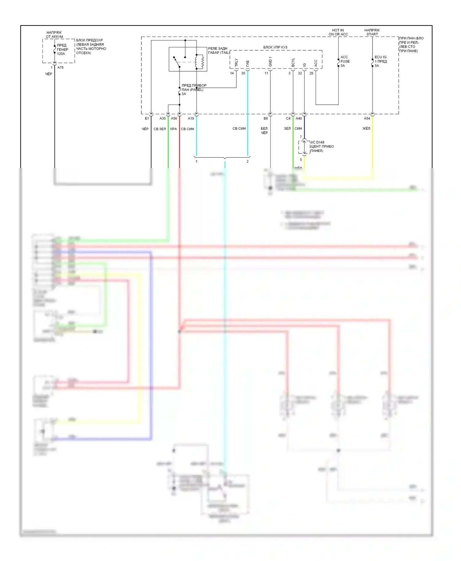 Yaris Toyota III (2010-2014): Электросхема подсветки приборной панели, хэтчбек (1 из 2) 