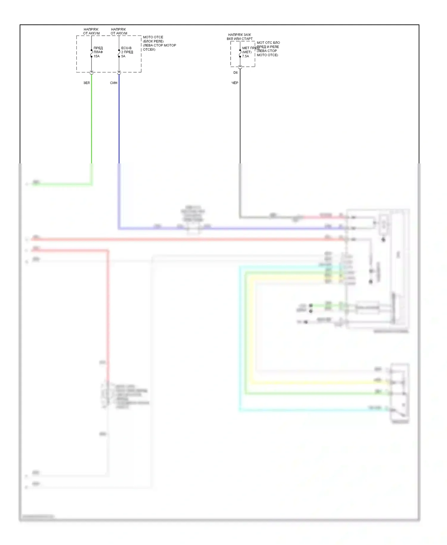 Yaris Toyota III (2010-2014): Электросхема подсветки приборной панели, хэтчбек (2 из 2) 