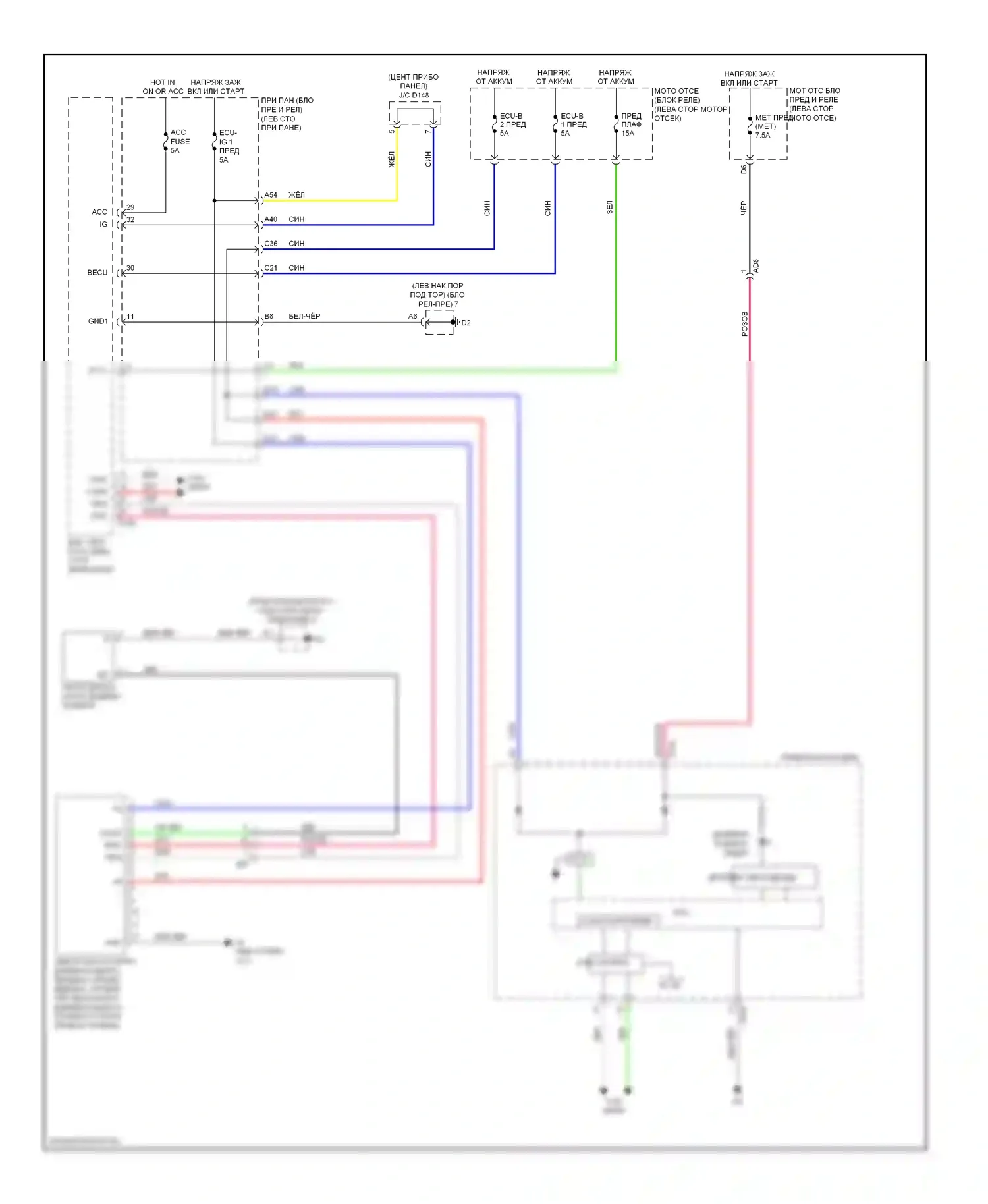Yaris Toyota III (2010-2014): Электросхема контроля давления в шинах, хэтчбек 
