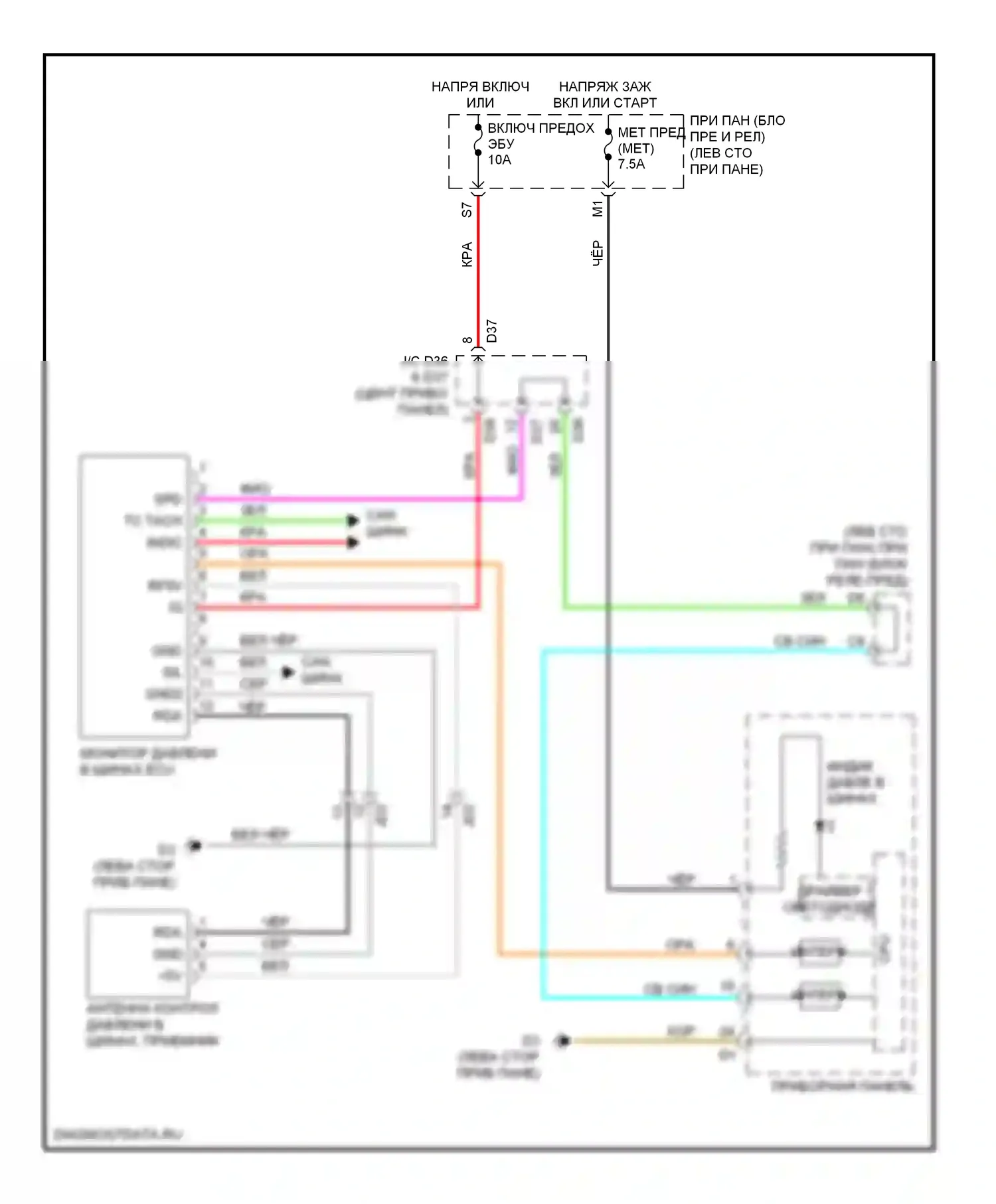 Yaris Toyota III (2010-2014): Электросхема контроля давления в шинах, седан 