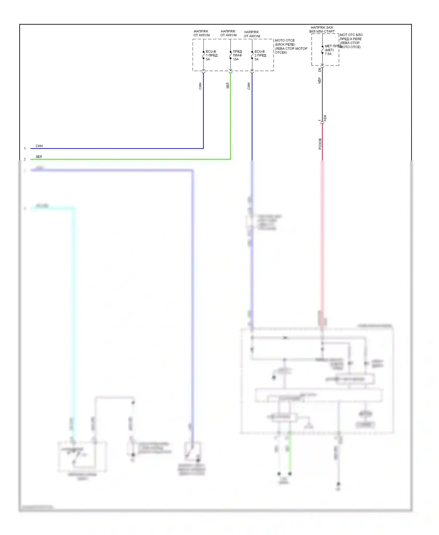 Yaris Toyota III (2010-2014): Напоминание о ключе и предупреждение о ремнях безопасности, электросхема, хэтчбек (2 из 2) 
