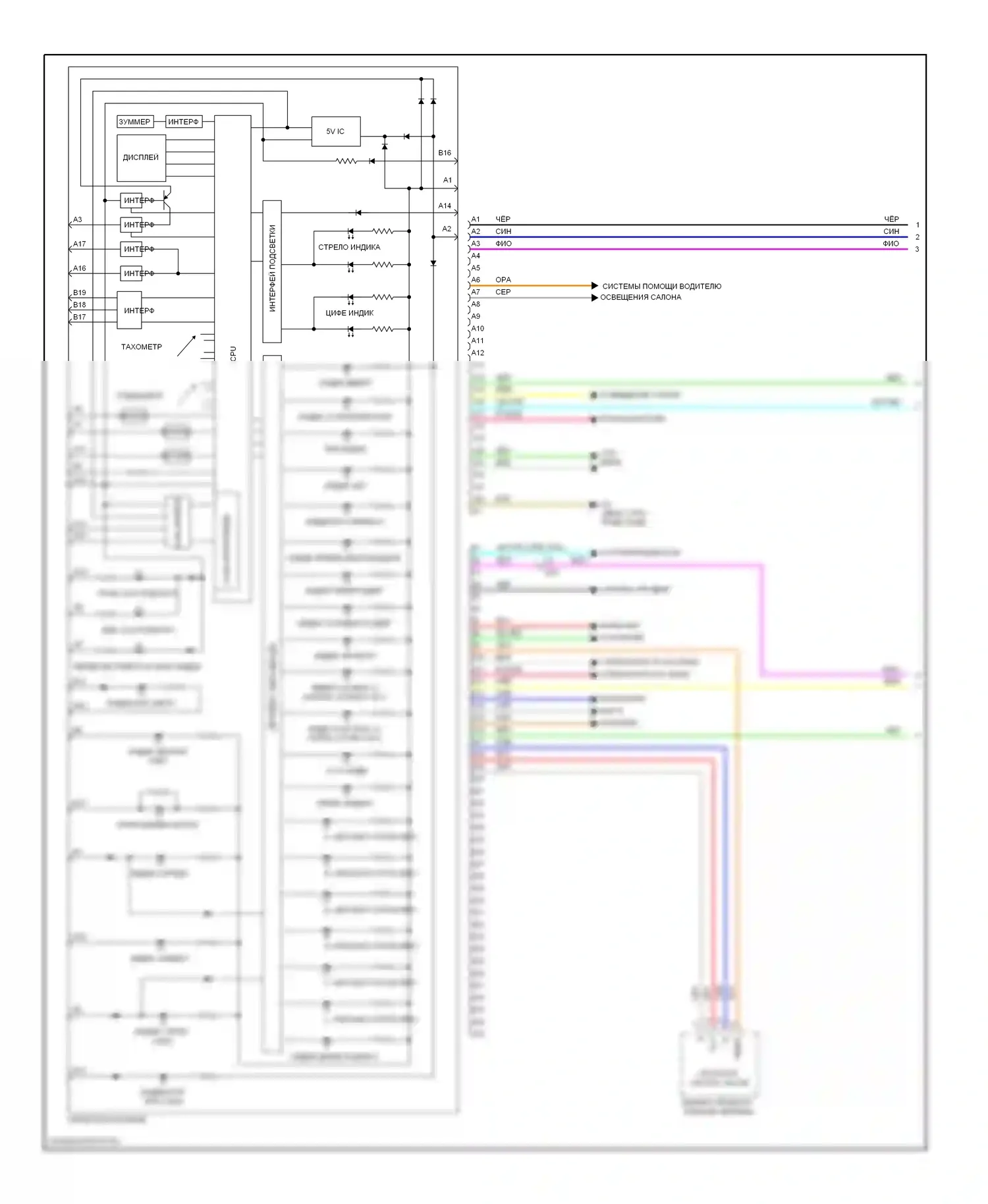 Yaris Toyota III (2010-2014): Электросхема приборной панели, седан (1 из 2) 