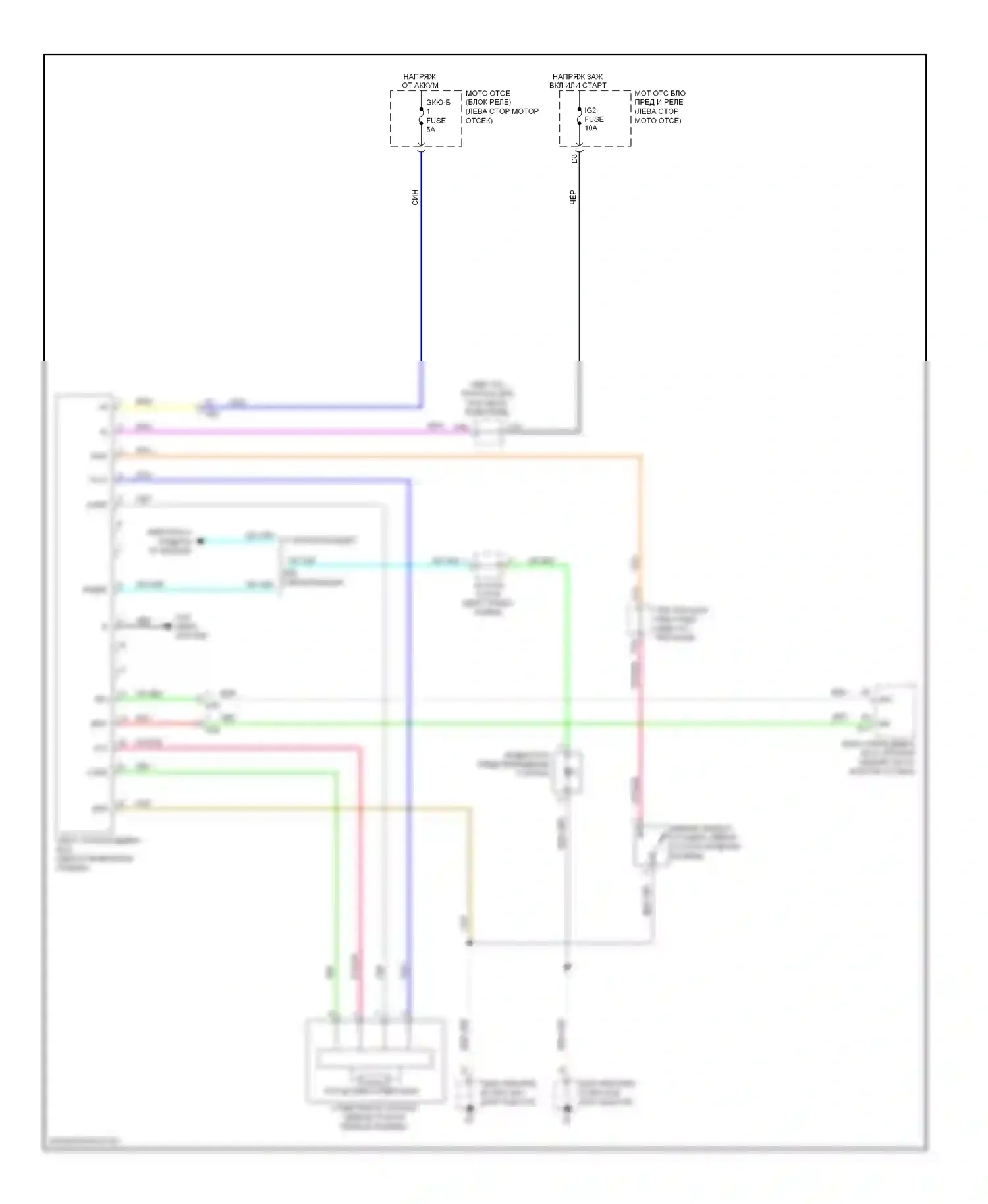 Yaris Toyota III (2010-2014): Электросхема иммобилайзера, хэтчбек 