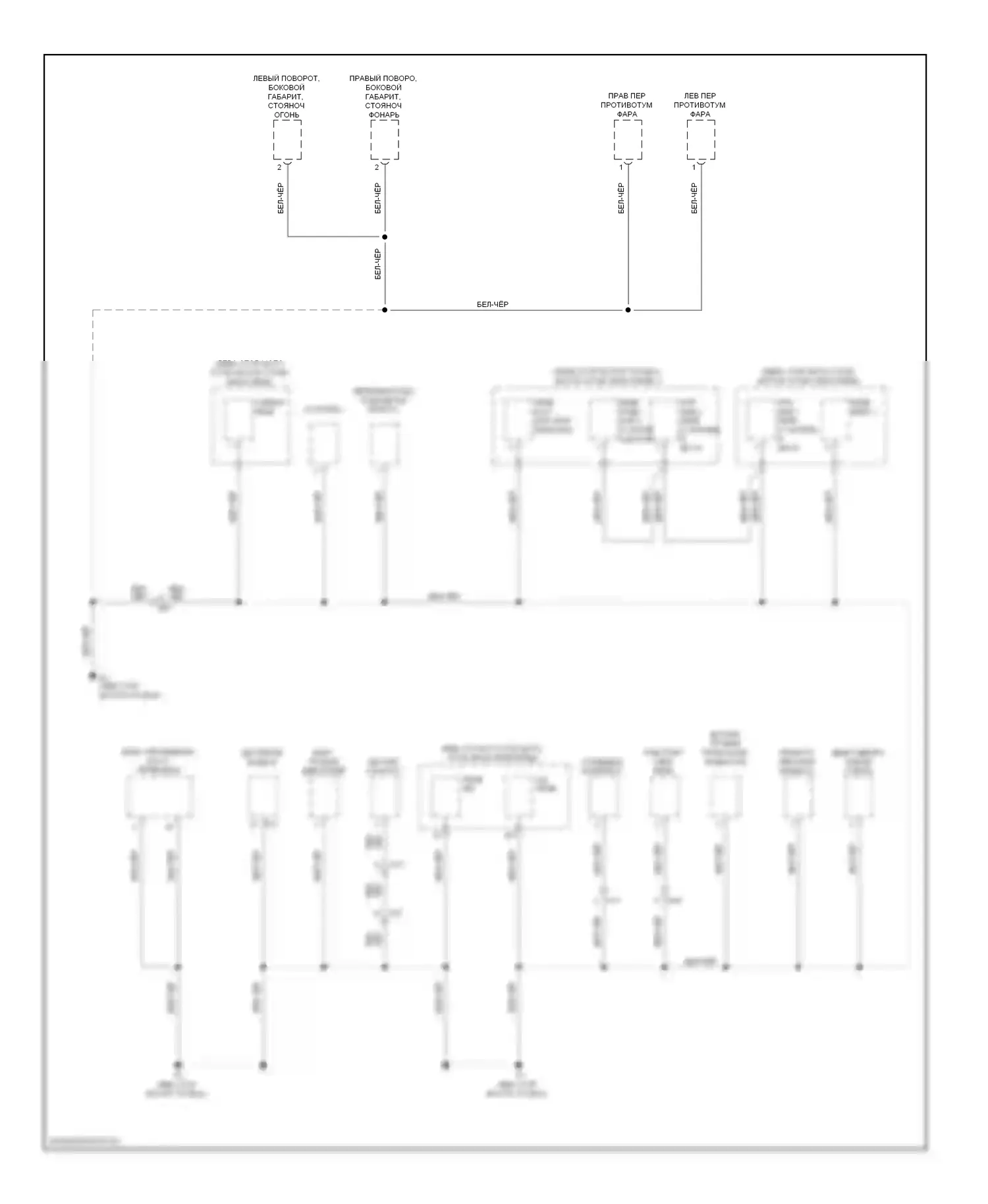 Yaris Toyota III (2010-2014): Электросхема разводки массы, седан (2 из 3) 