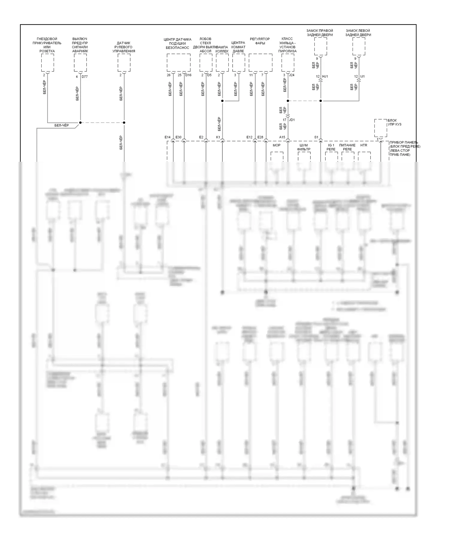 Yaris Toyota III (2010-2014): Электросхема разводки массы, седан (3 из 3) 
