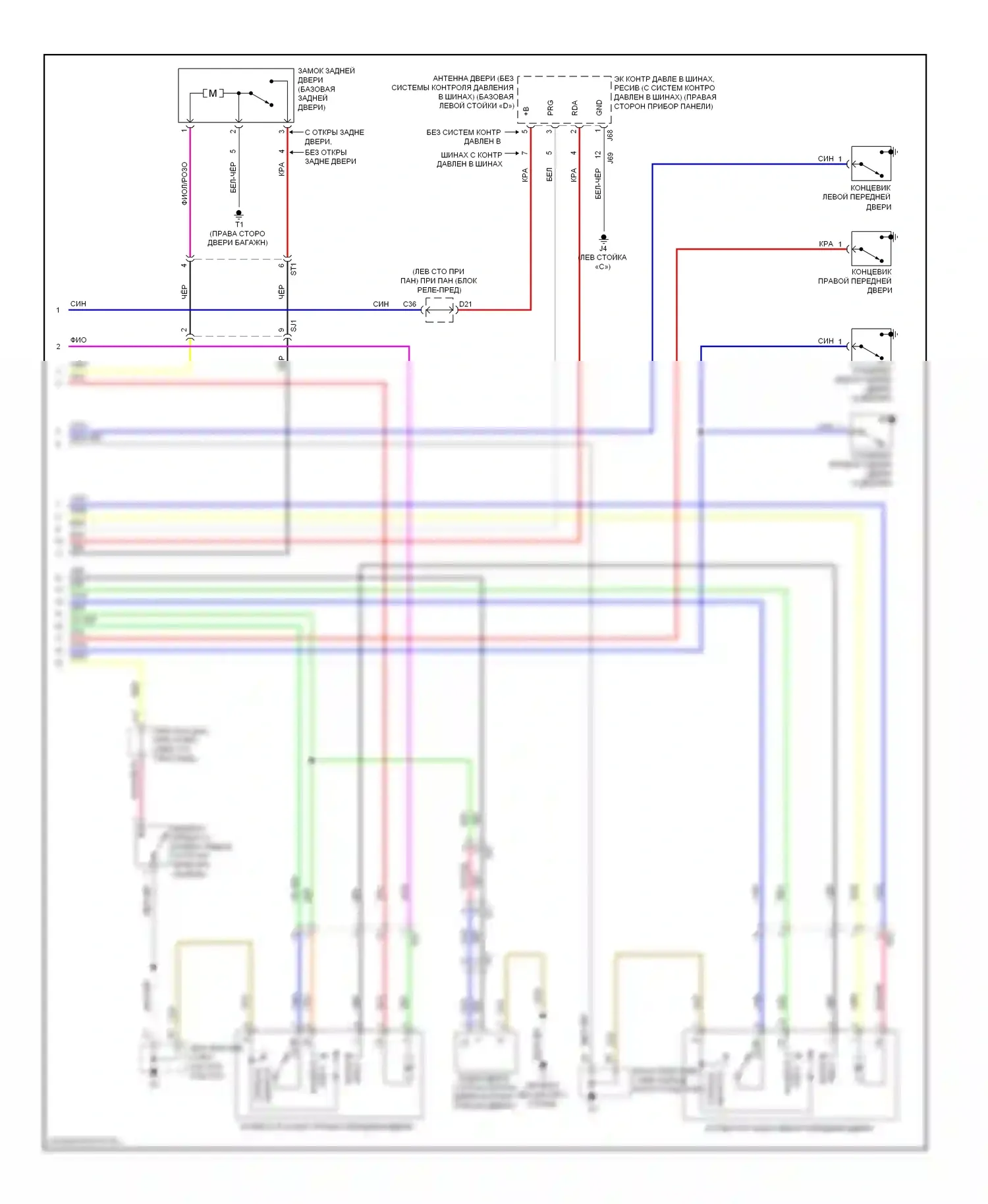 Yaris Toyota III (2010-2014): Электросхема центрального замка, хэтчбек (2 из 2) 