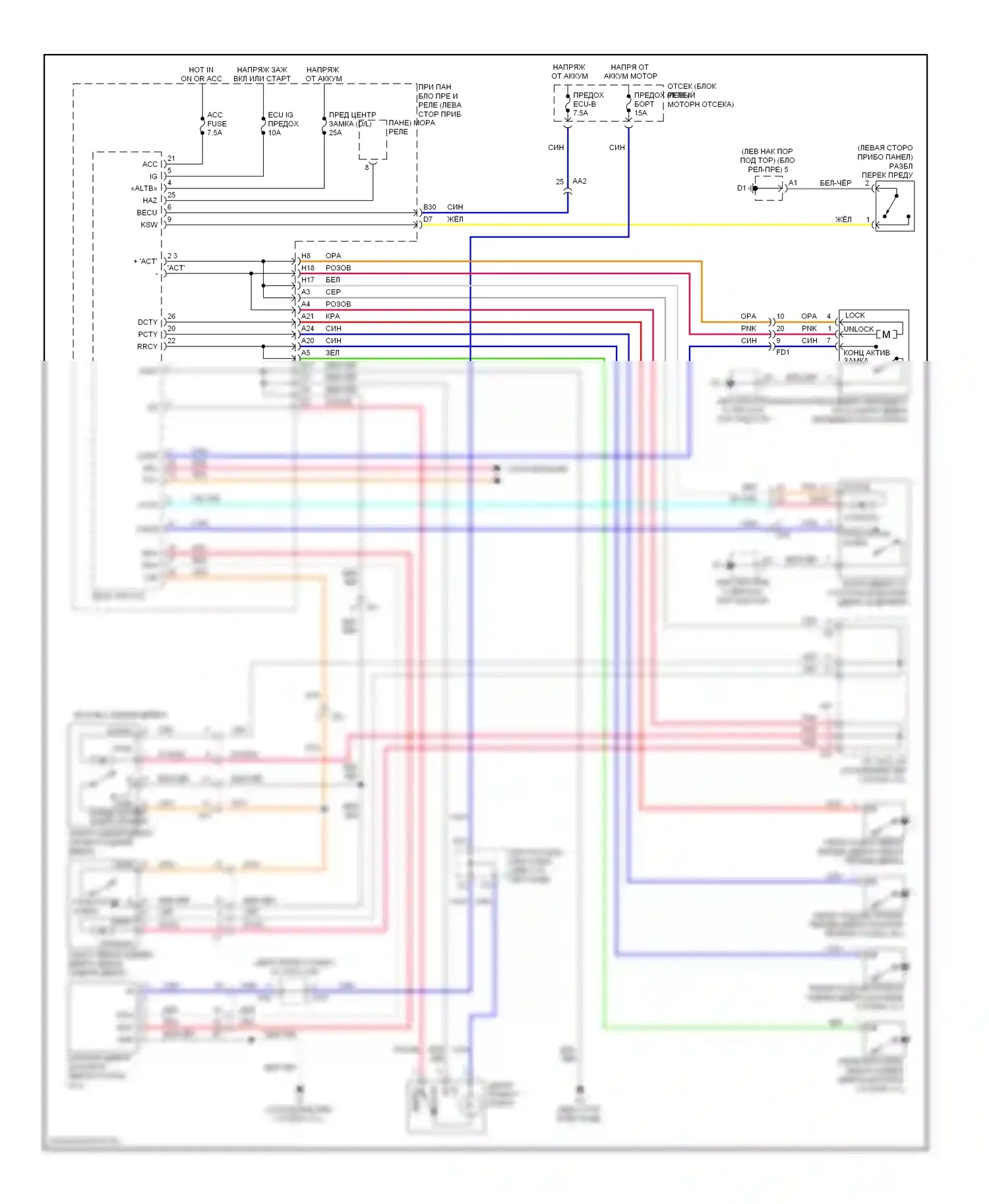 Yaris Toyota III (2010-2014): Электросхема центрального замка, с бесключевым доступом в седан 