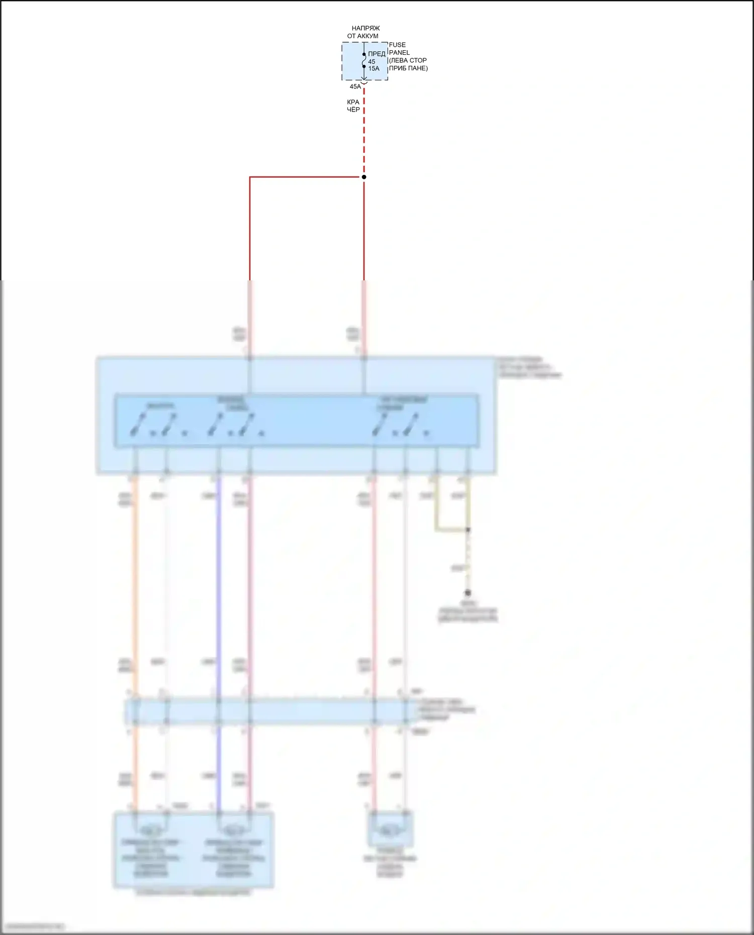 Arteon R Volkswagen I (2020-2024): Питание водительского сиденья электросхема с ручной регулировкой высоты 