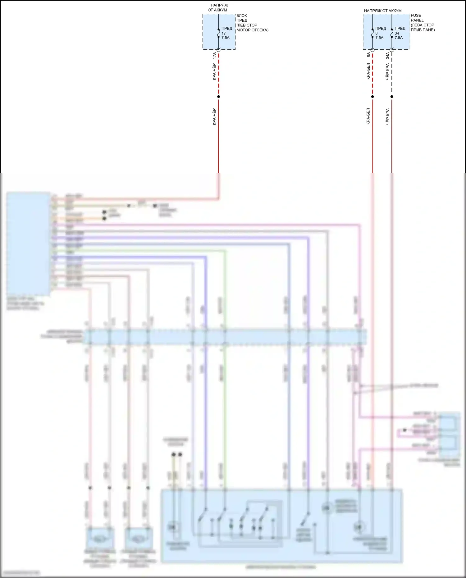 Arteon Volkswagen I рестайлинг (2020-2024): Электросхема растормаживания стояночного тормоза 