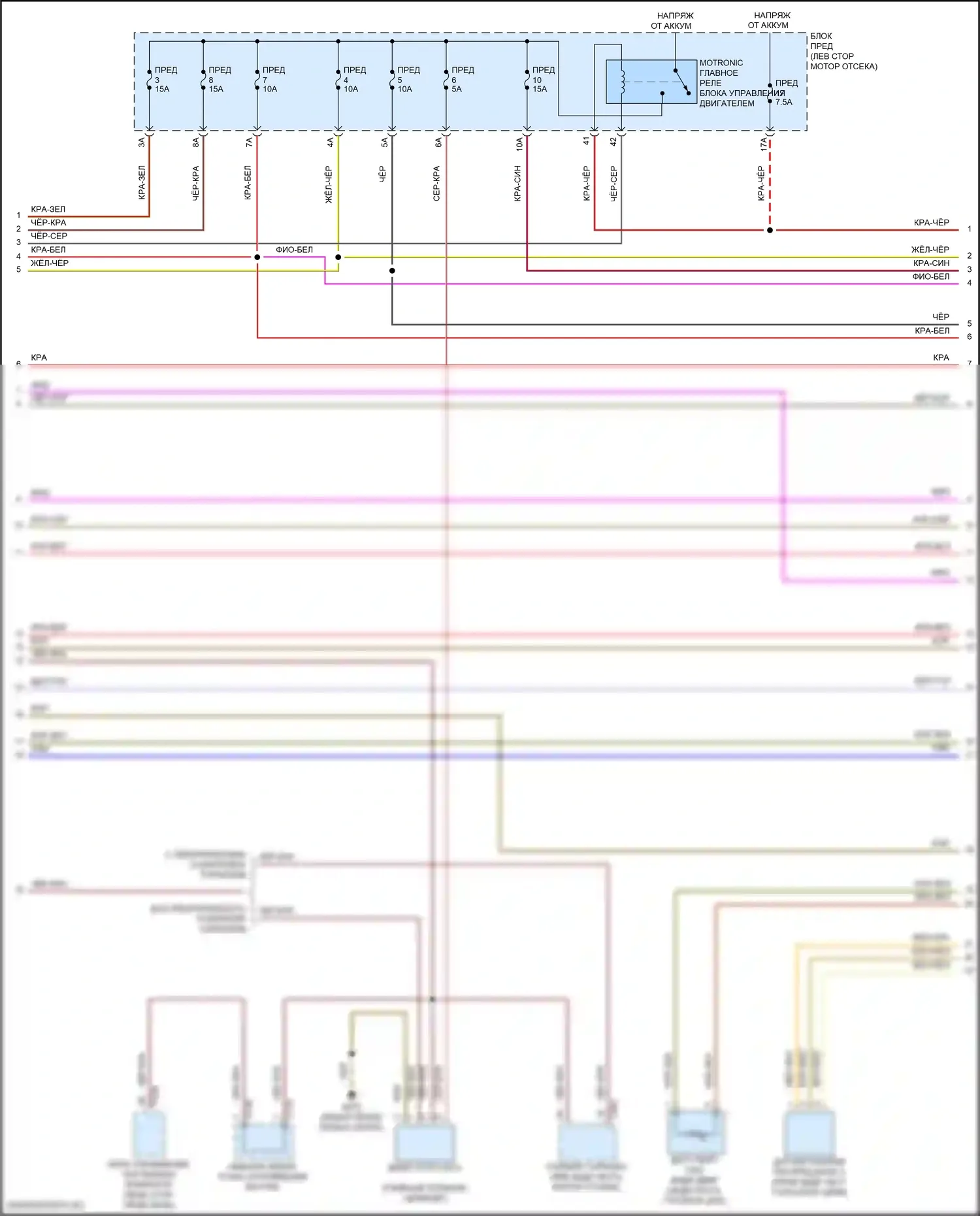 Arteon Volkswagen I рестайлинг (2020-2024): Электросхема двигателя 2.0л турбо (3 из 10) 