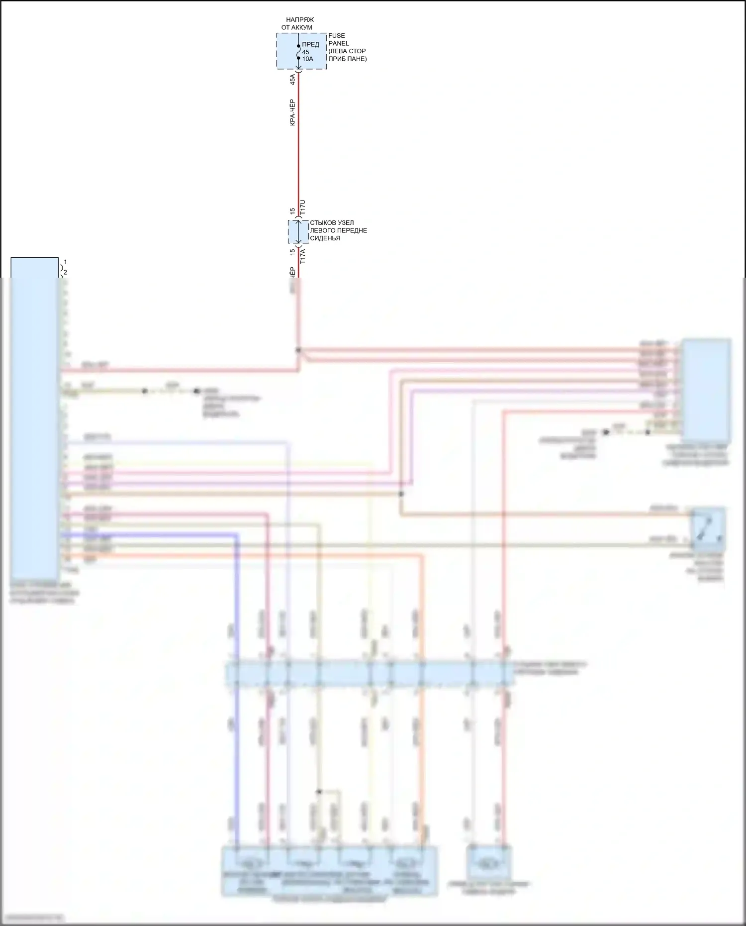 Arteon Volkswagen I рестайлинг (2020-2024): Поясничная электросхема, с массажем 