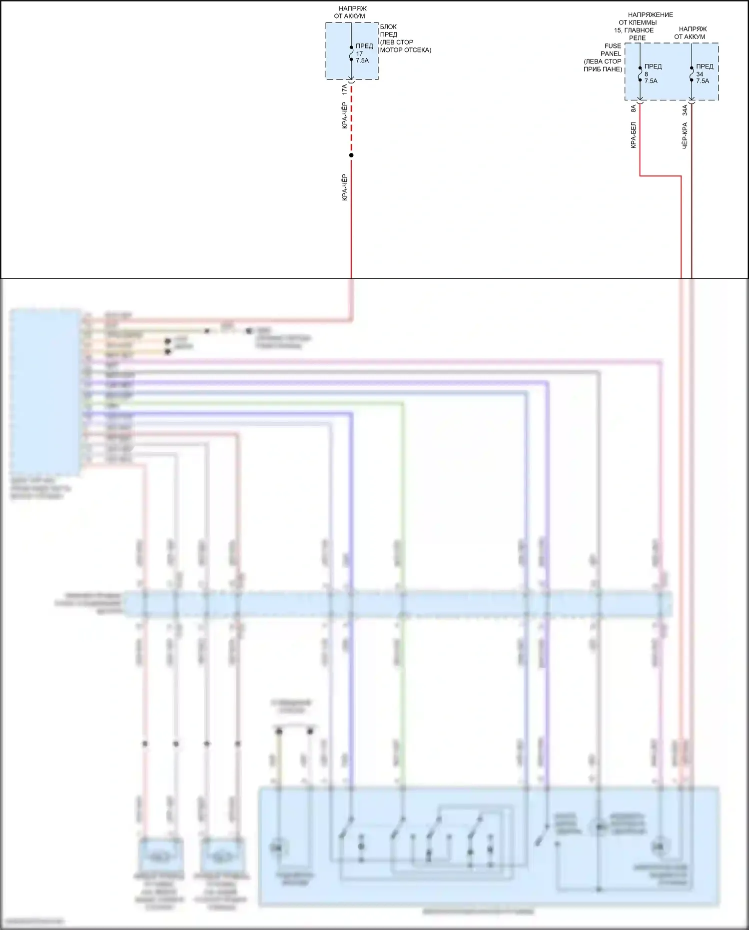 Atlas Cross Sport Volkswagen I (2019-2023): Электросхема растормаживания стояночного тормоза 
