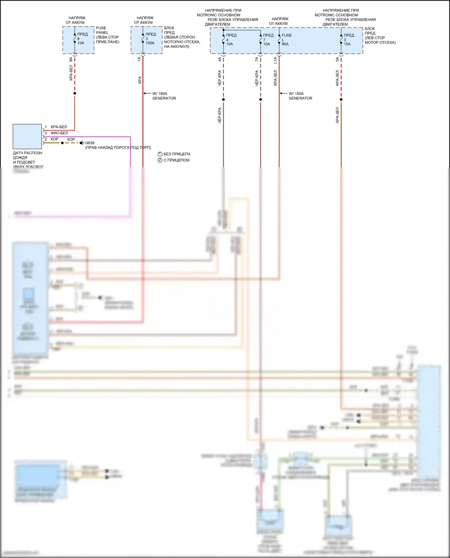 Atlas Cross Sport Volkswagen I (2019-2023): Электросхема ручного кондиционера (4 из 4) 