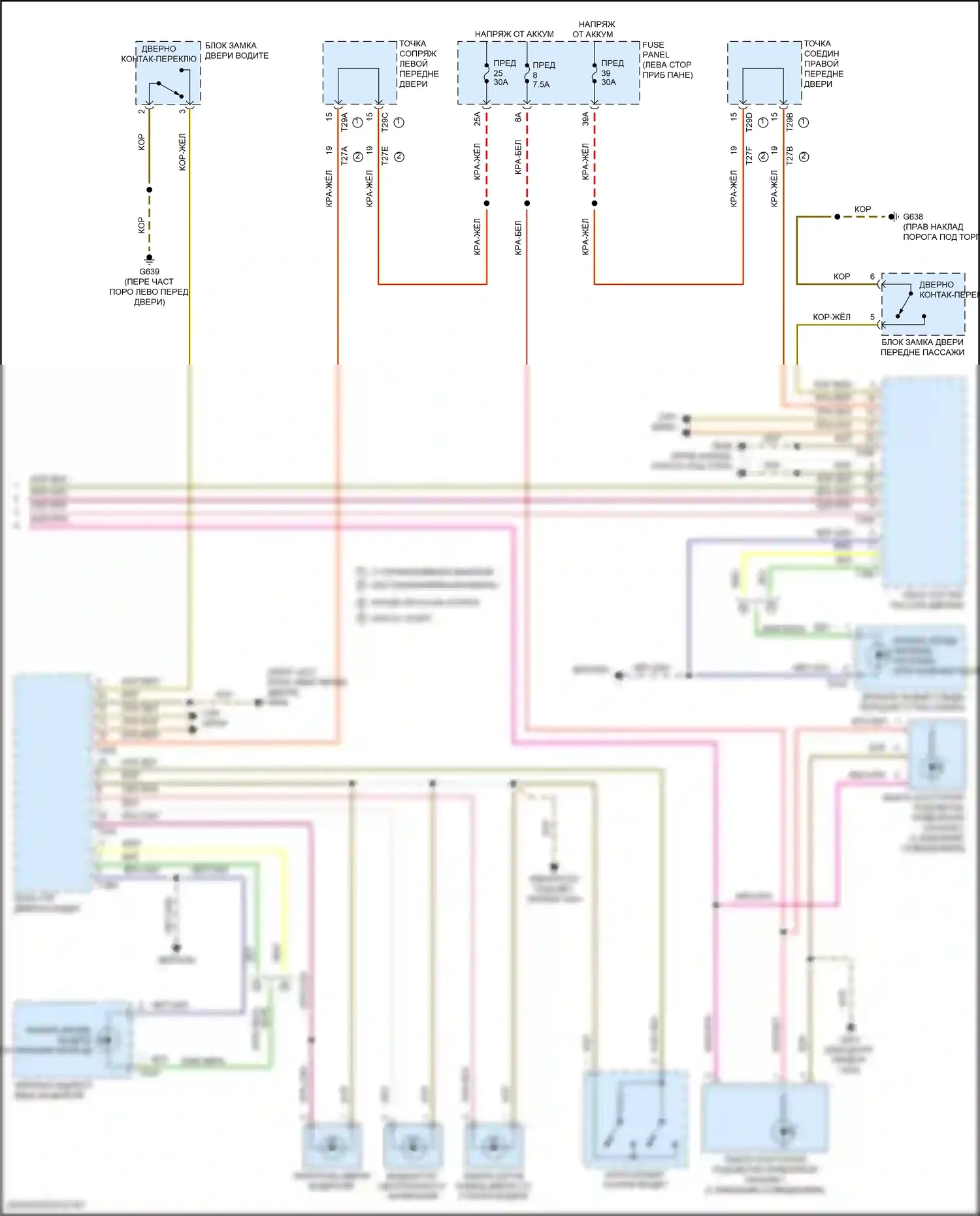 Atlas Cross Sport Volkswagen I (2019-2023): Электросхема освещения салона (3 из 3) 