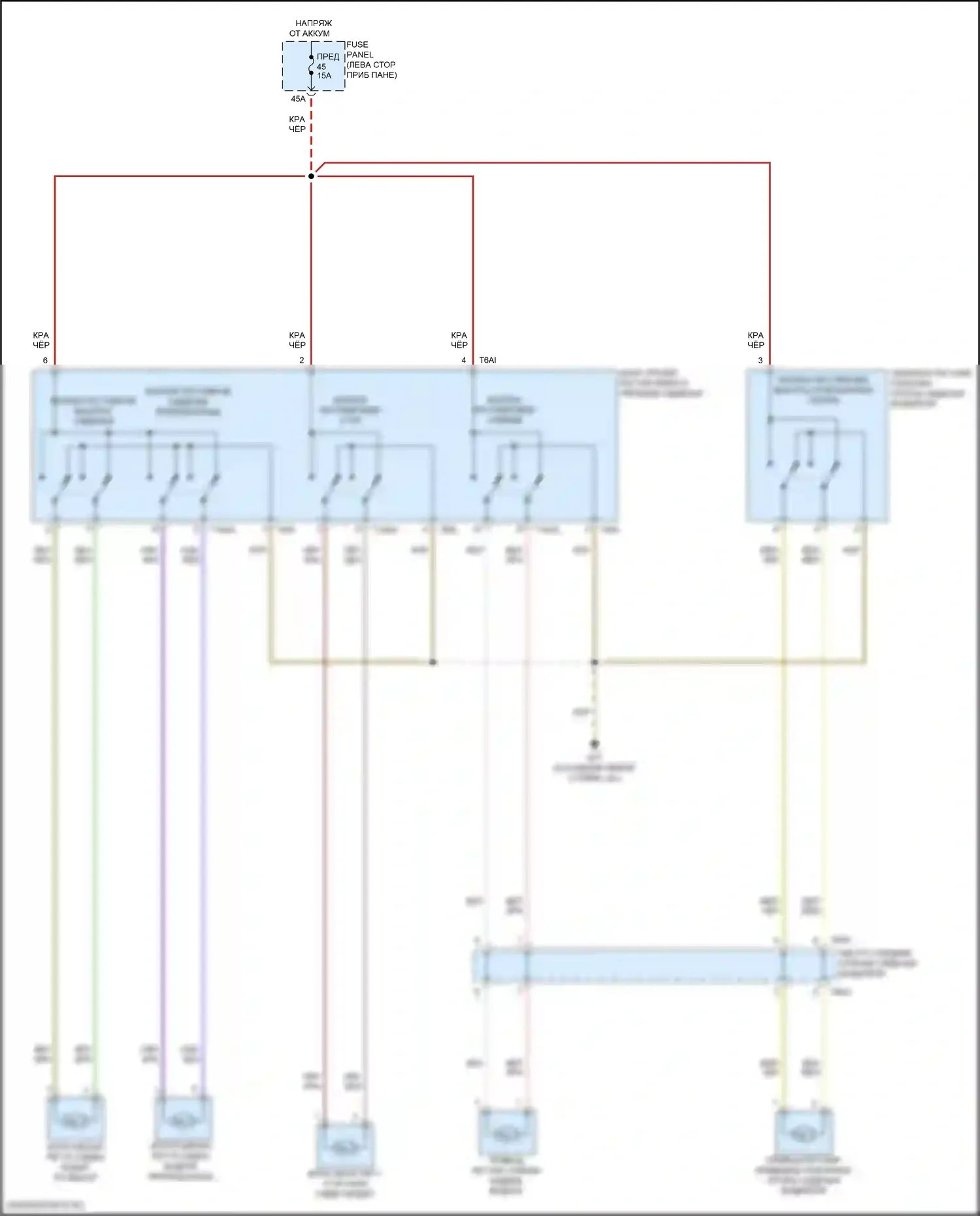 Atlas Cross Sport Volkswagen I (2019-2023): Питание водительского сиденья электросхема 