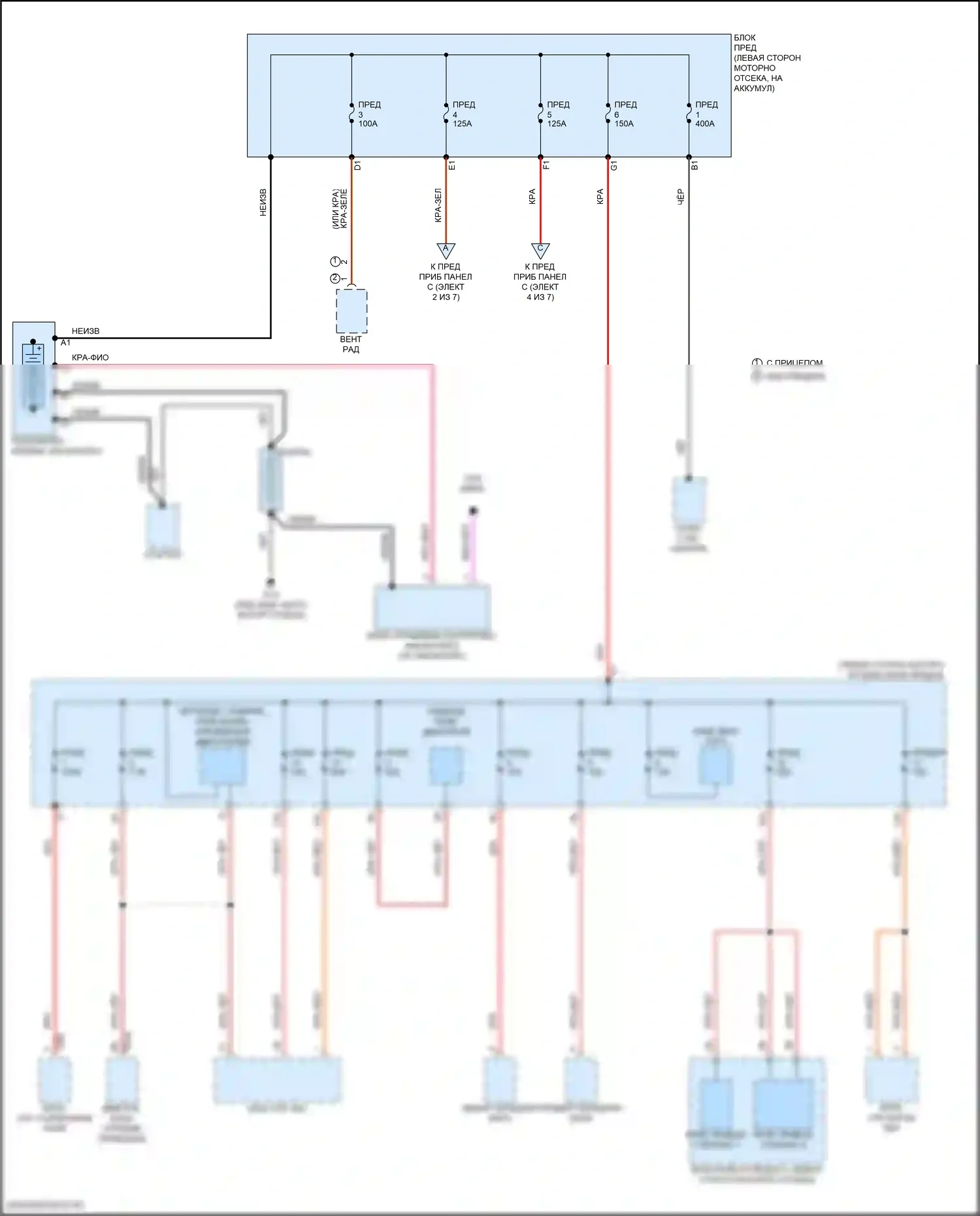 Atlas Volkswagen I рестайлинг 2 (2023-2024): Электросхема блока предохранителей реле (1 из 7) 