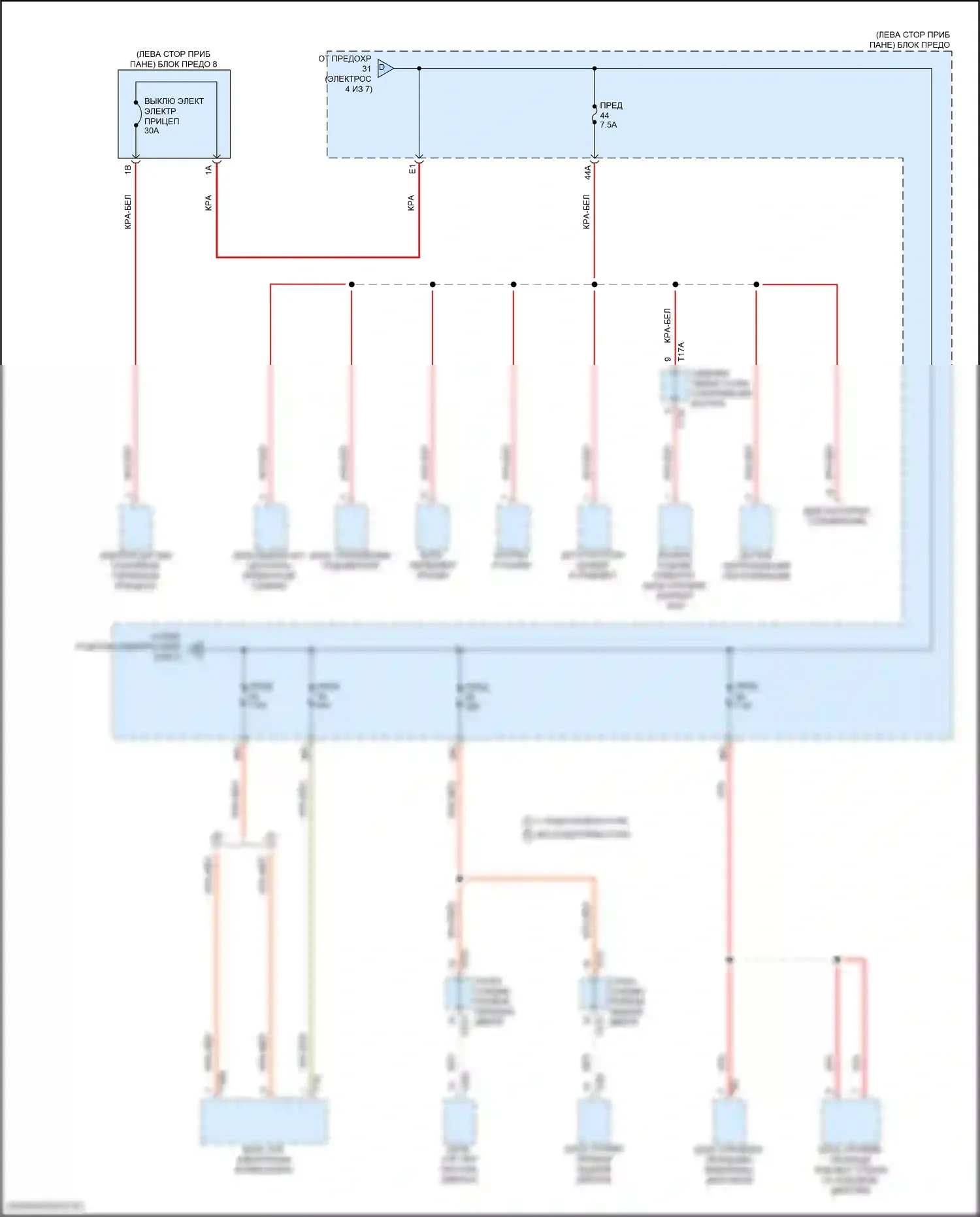 Atlas Volkswagen I рестайлинг 2 (2023-2024): Электросхема блока предохранителей реле (5 из 7) 