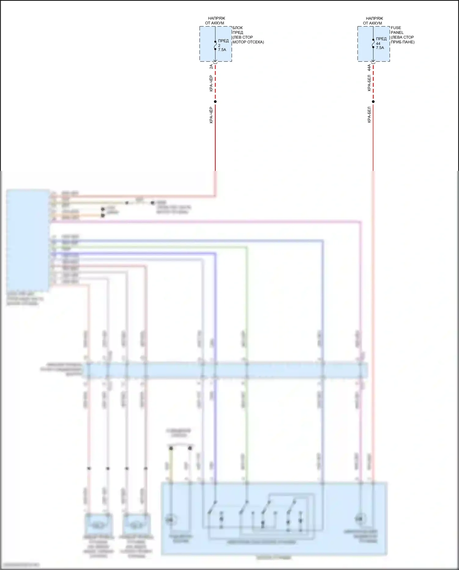 Atlas Volkswagen I рестайлинг 2 (2023-2024): Электросхема растормаживания стояночного тормоза 