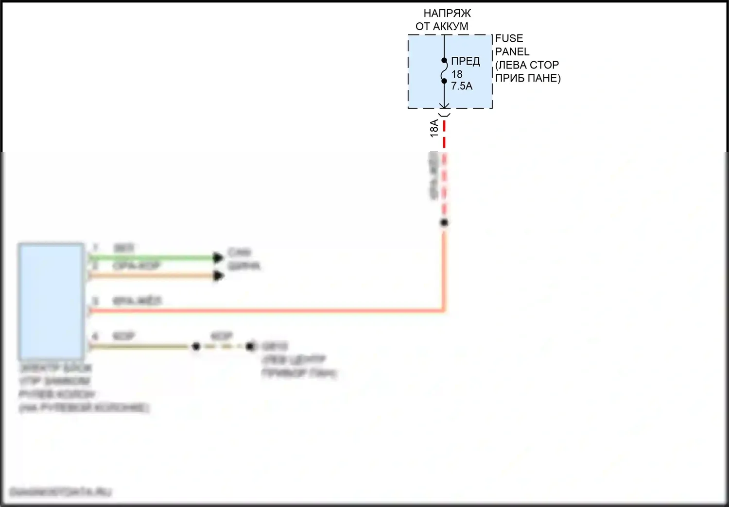 Atlas Volkswagen I рестайлинг 2 (2023-2024): Электросхема рулевой колонки 