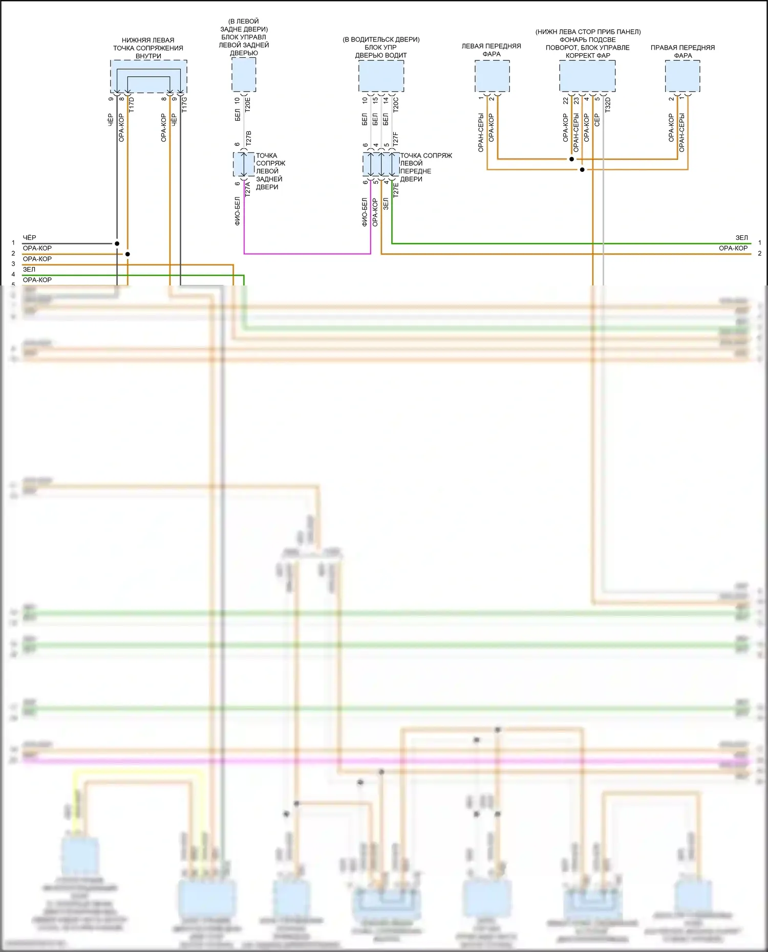 Atlas Volkswagen I рестайлинг 2 (2023-2024): Can шина электросхема (2 из 4) 