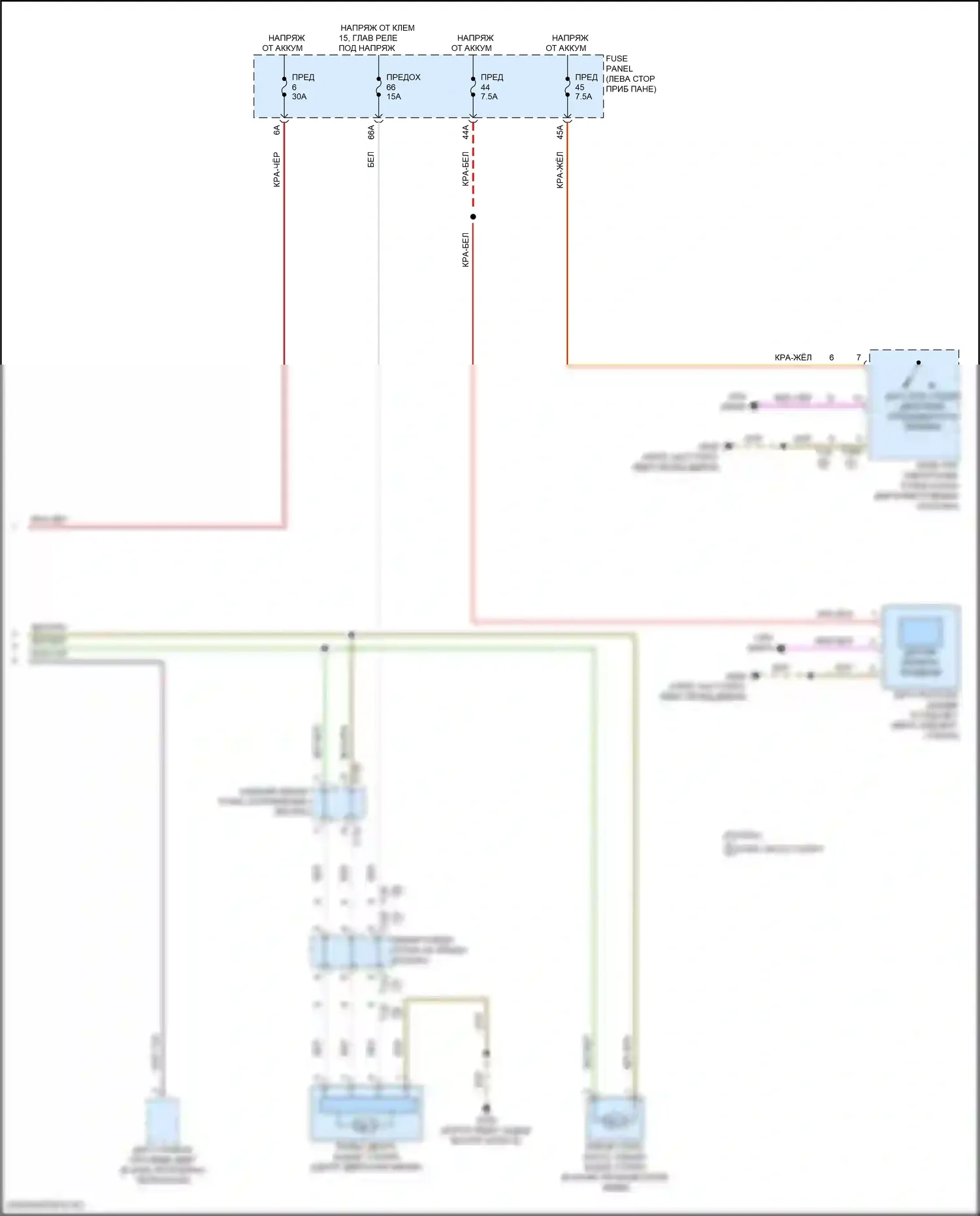 Atlas Volkswagen I рестайлинг 2 (2023-2024): Дворники и омыватели электросхема (2 из 2) 