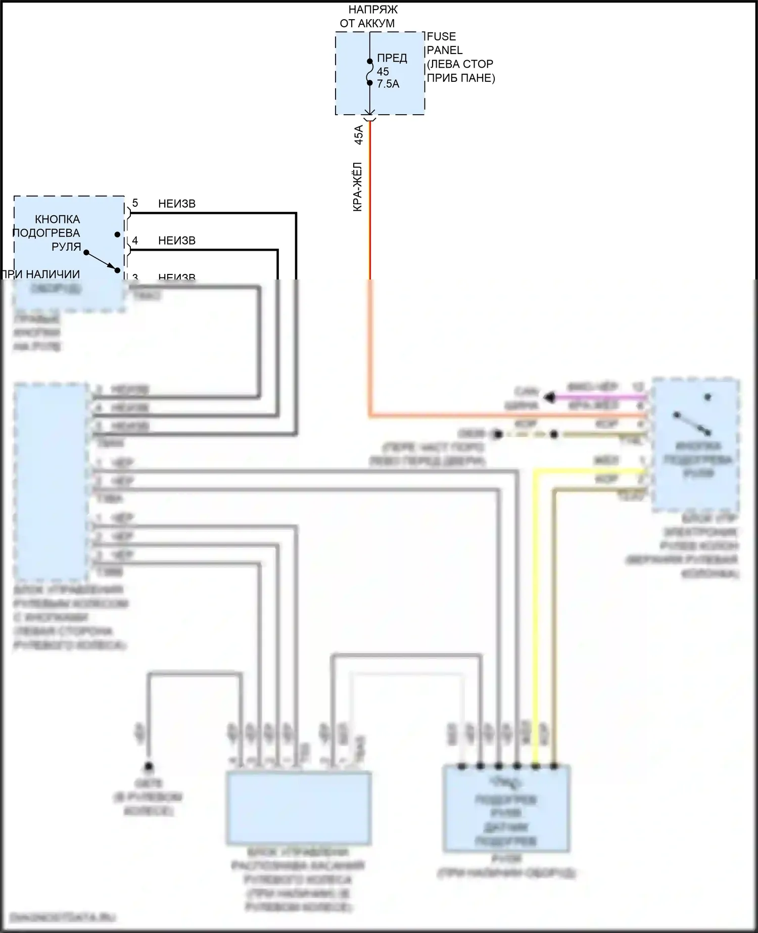 Atlas Volkswagen I рестайлинг 2 (2023-2024): Электросхема рулевого колеса с подогревом 